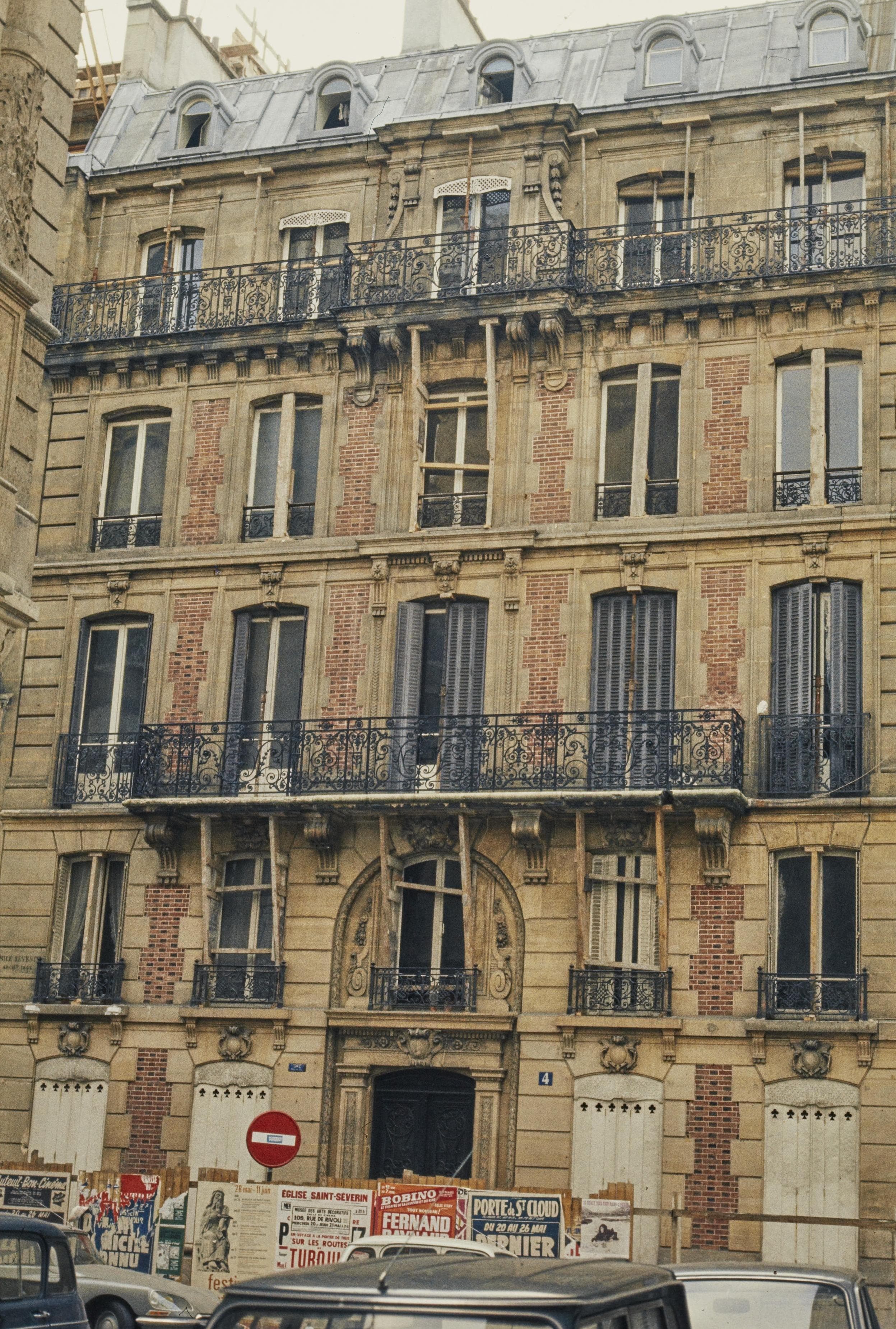 Photo d'archive