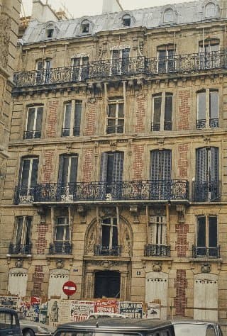 Photo d'archive