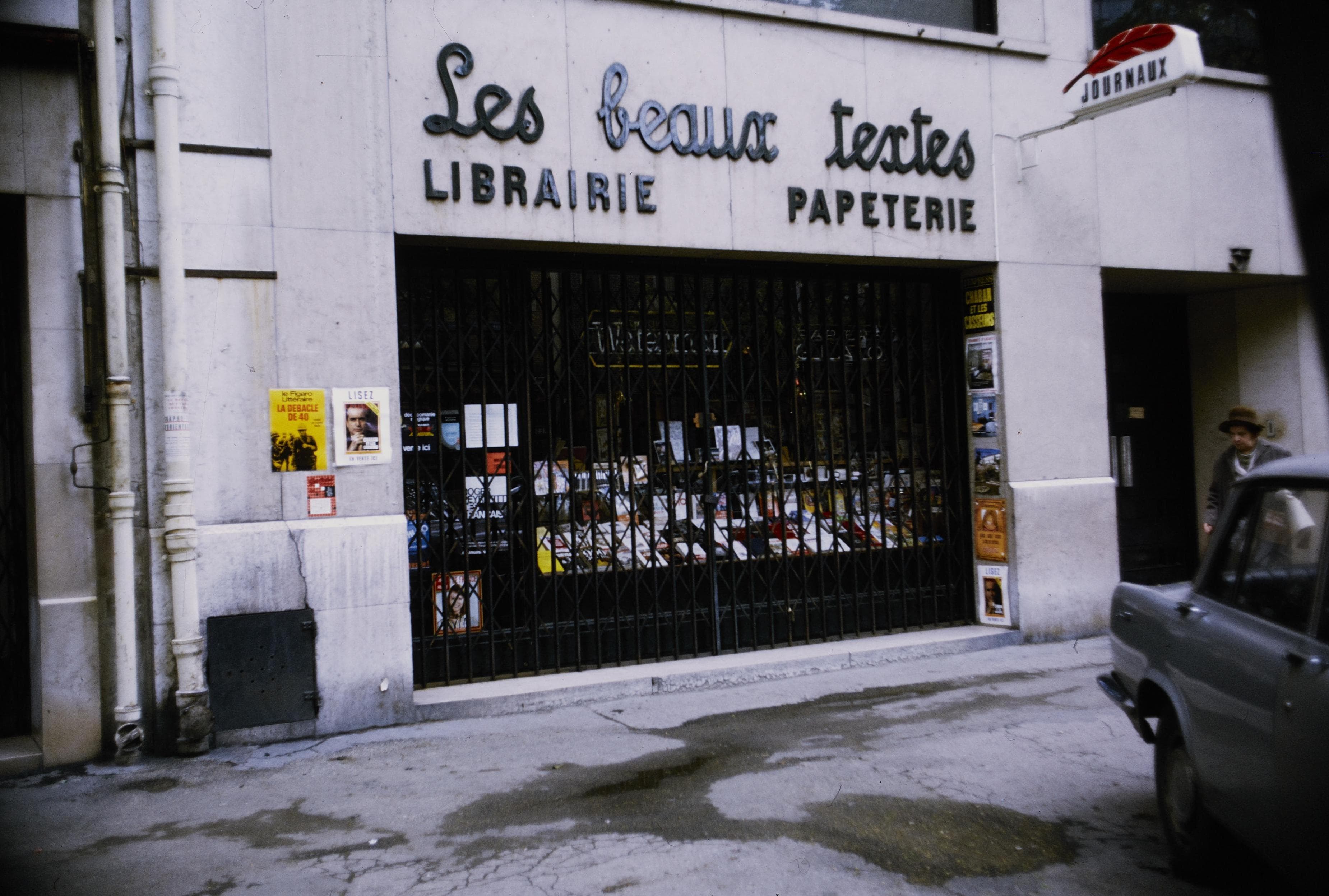 Photo d'archive