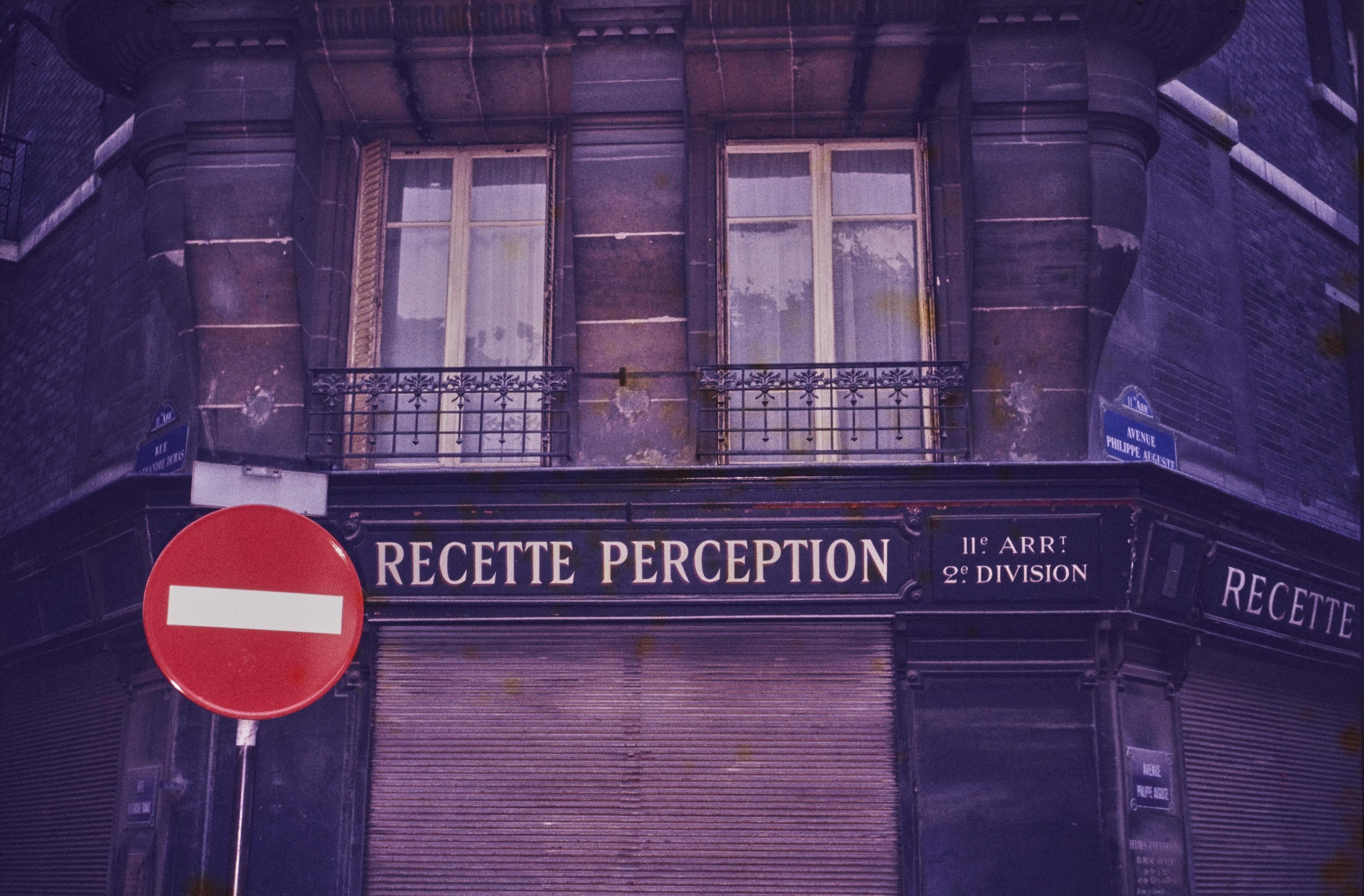 Photo d'archive