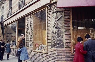 Photo d'archive