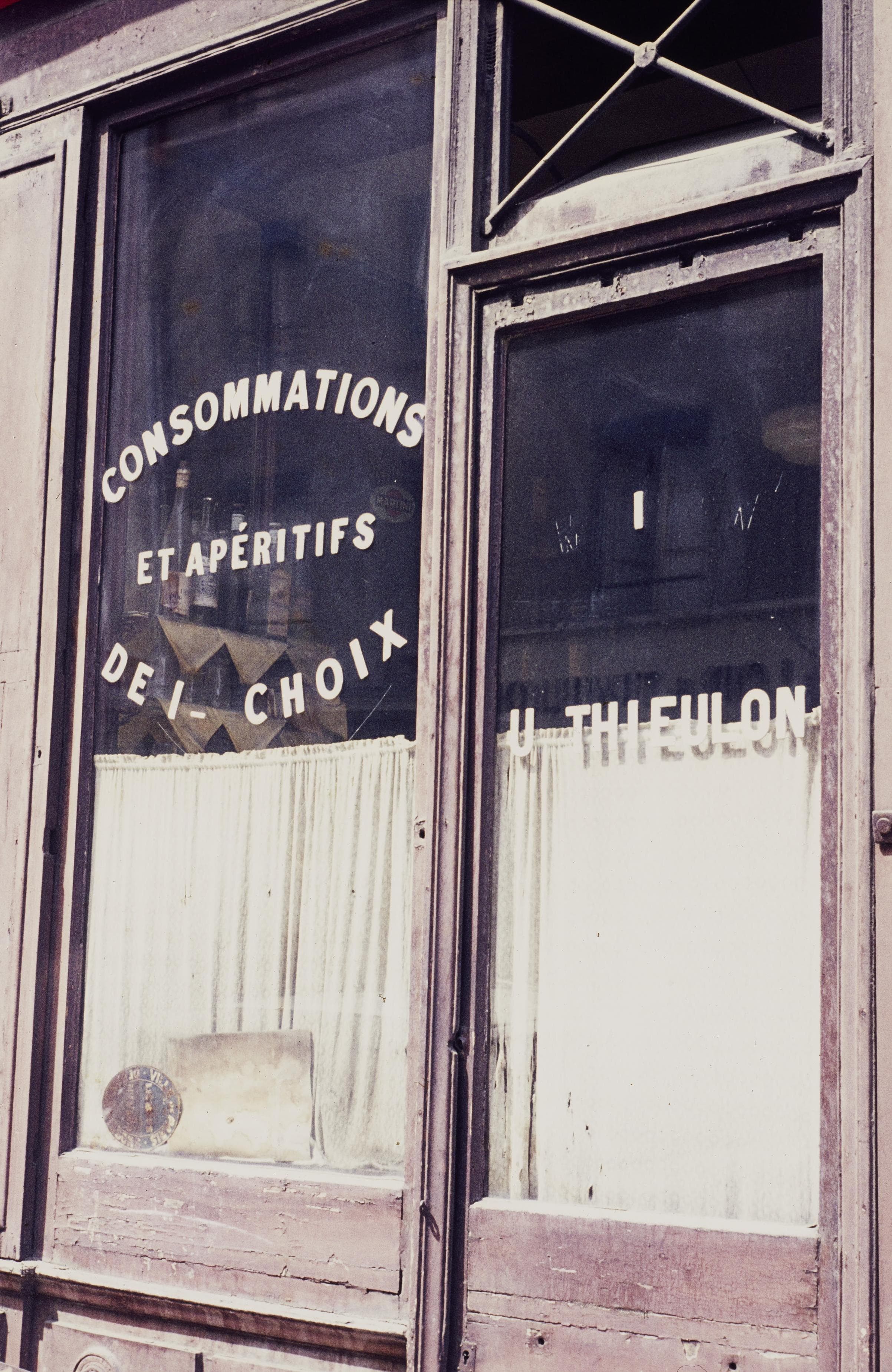 Photo d'archive