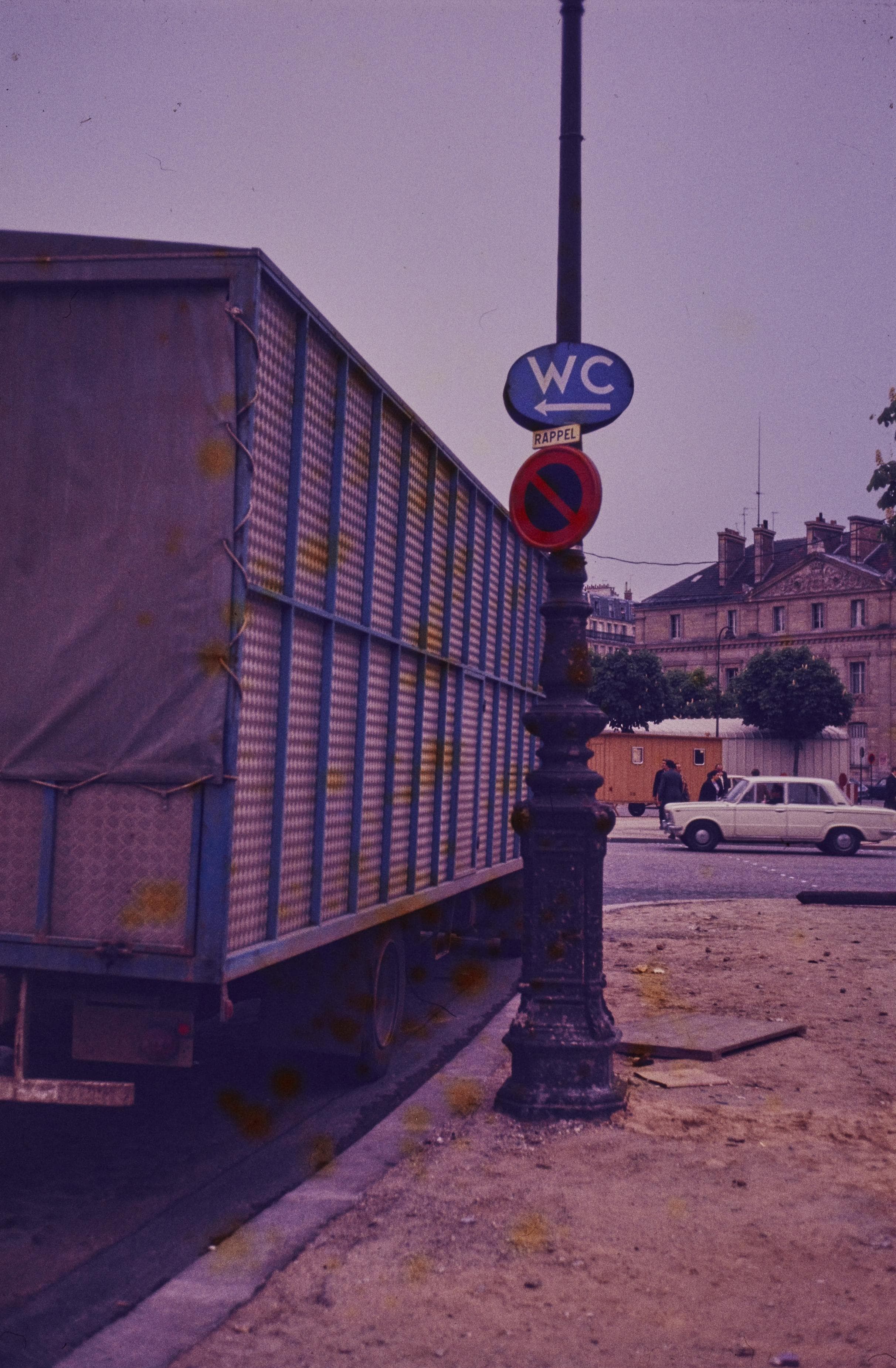 Photo d'archive