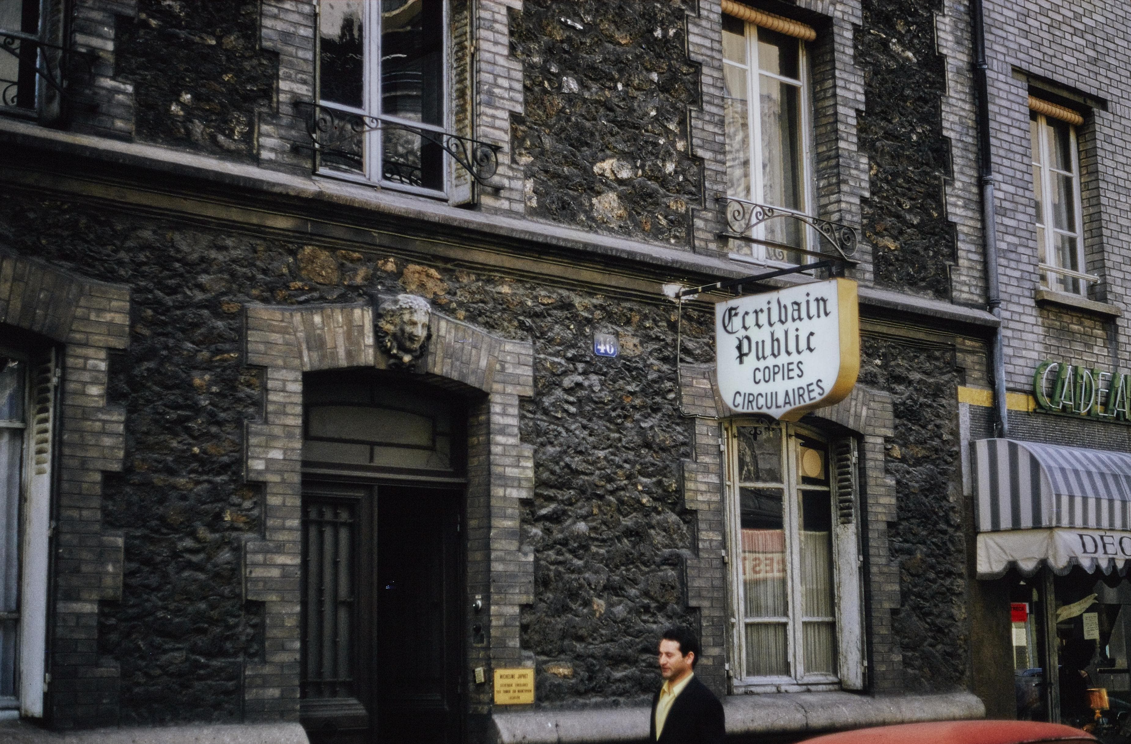 Photo d'archive