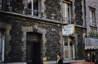 Photo d'archive