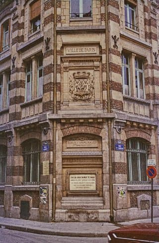 Photo d'archive