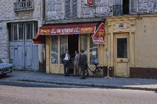 Photo d'archive