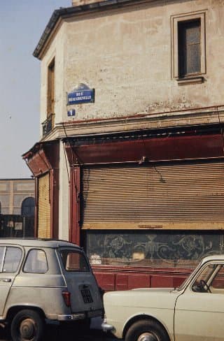 Photo d'archive