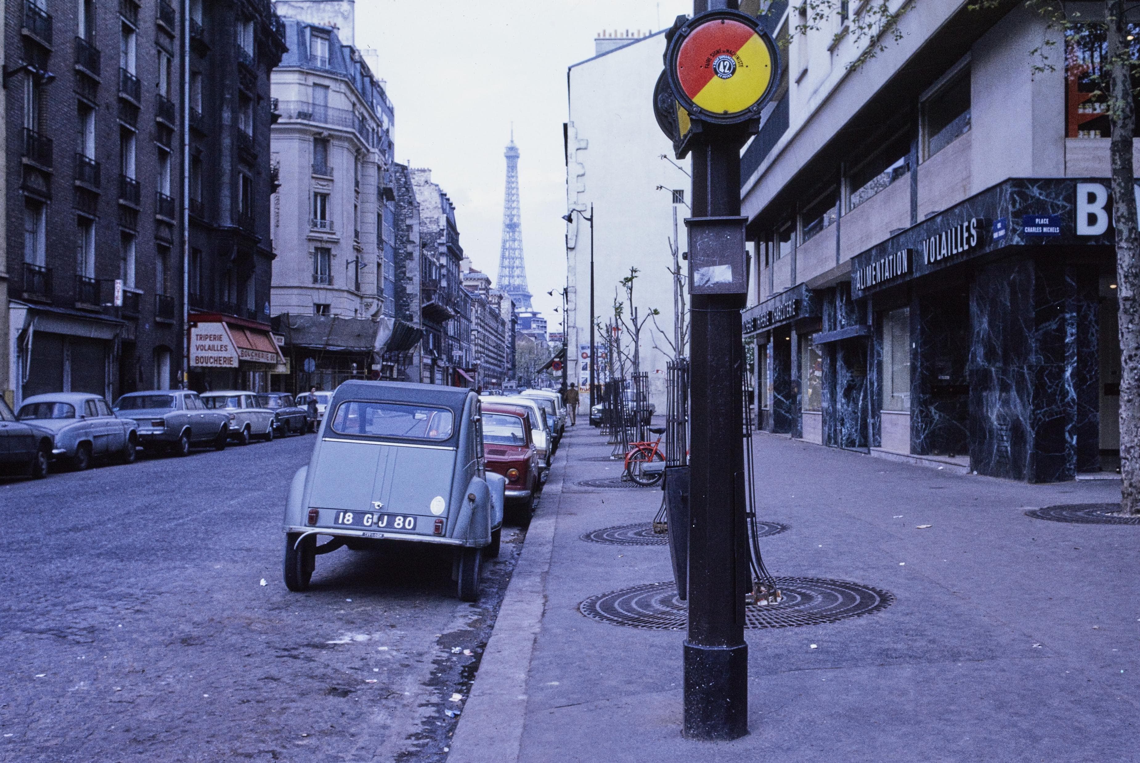 Photo d'archive
