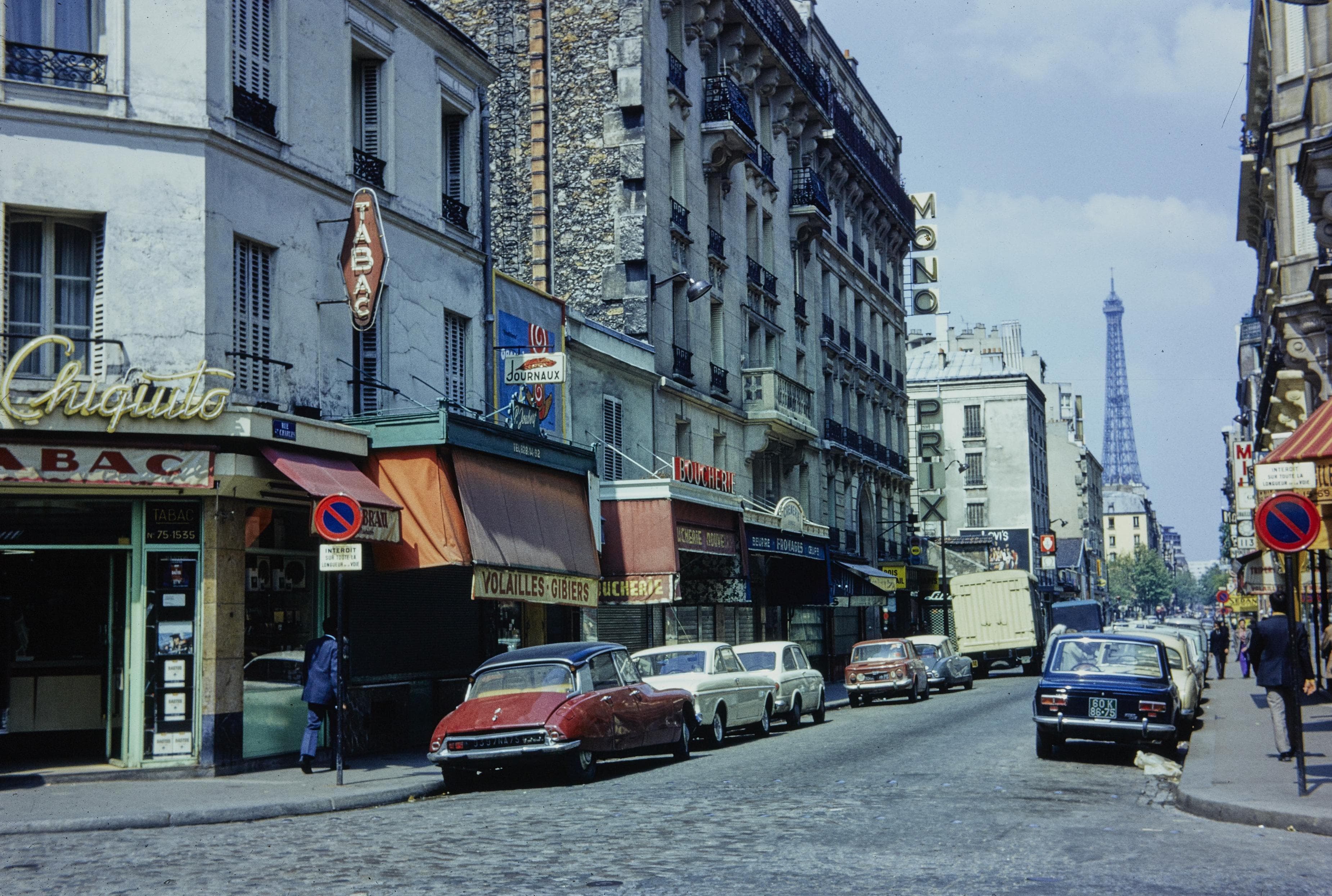 Photo d'archive