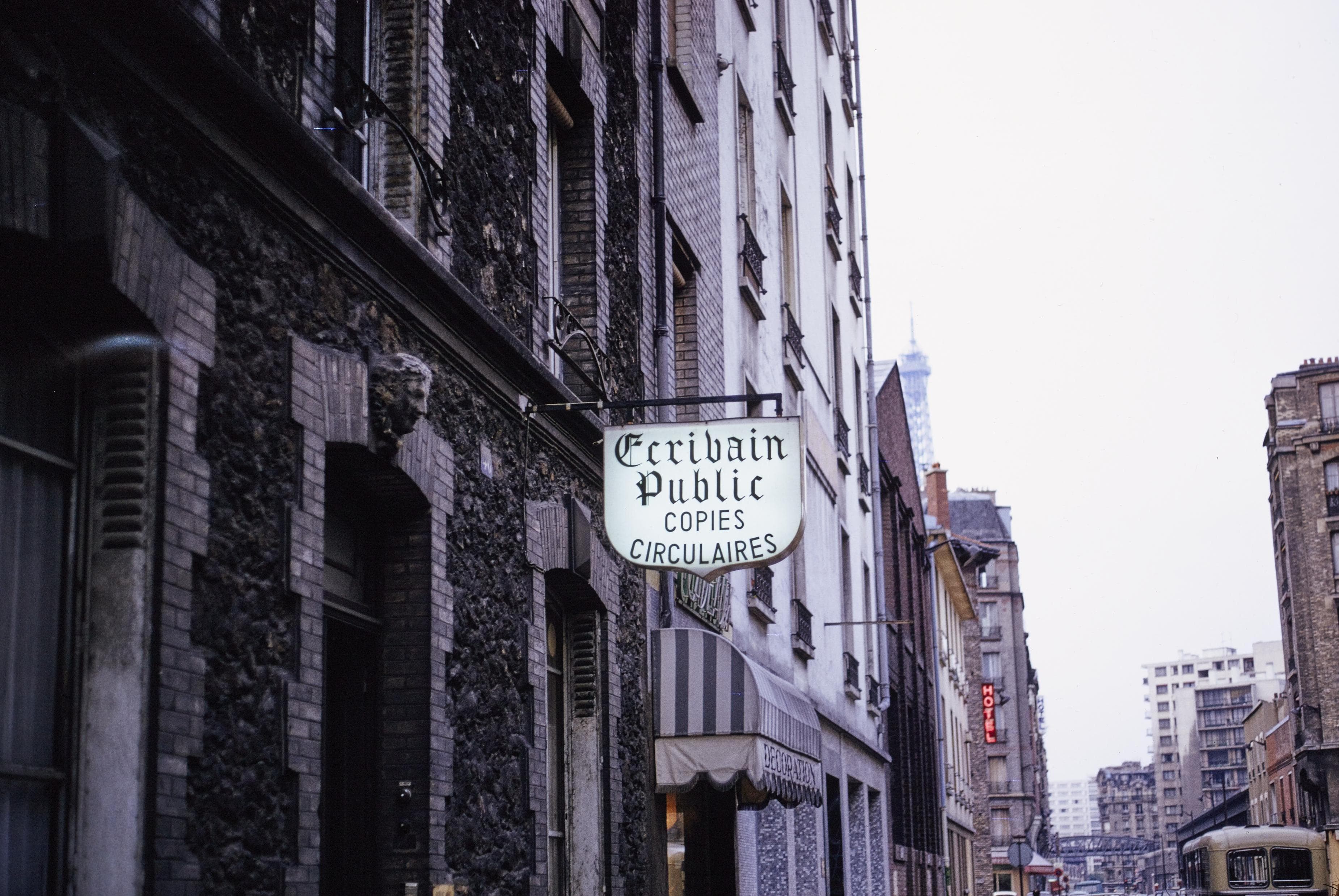 Photo d'archive