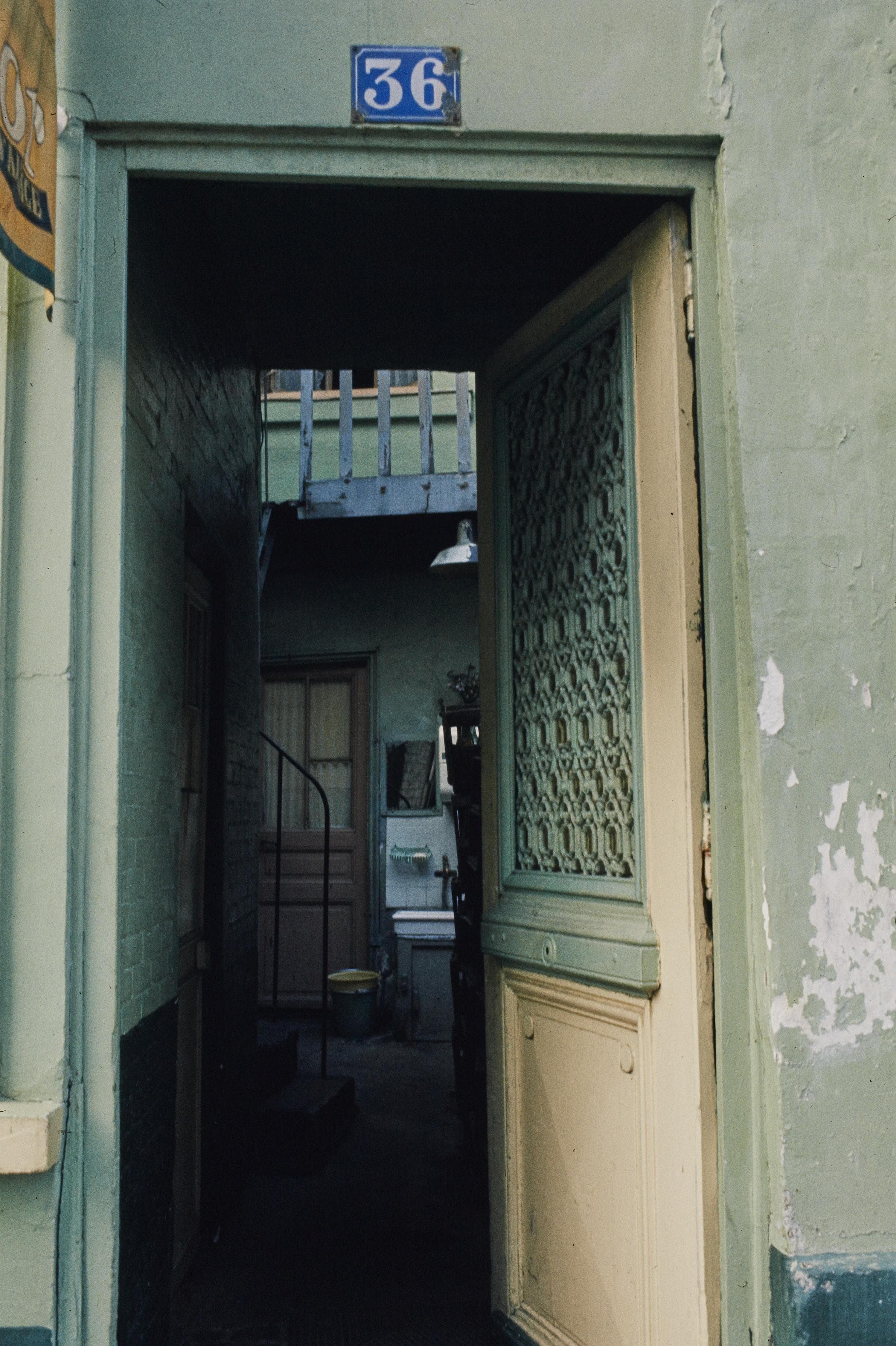 Photo d'archive