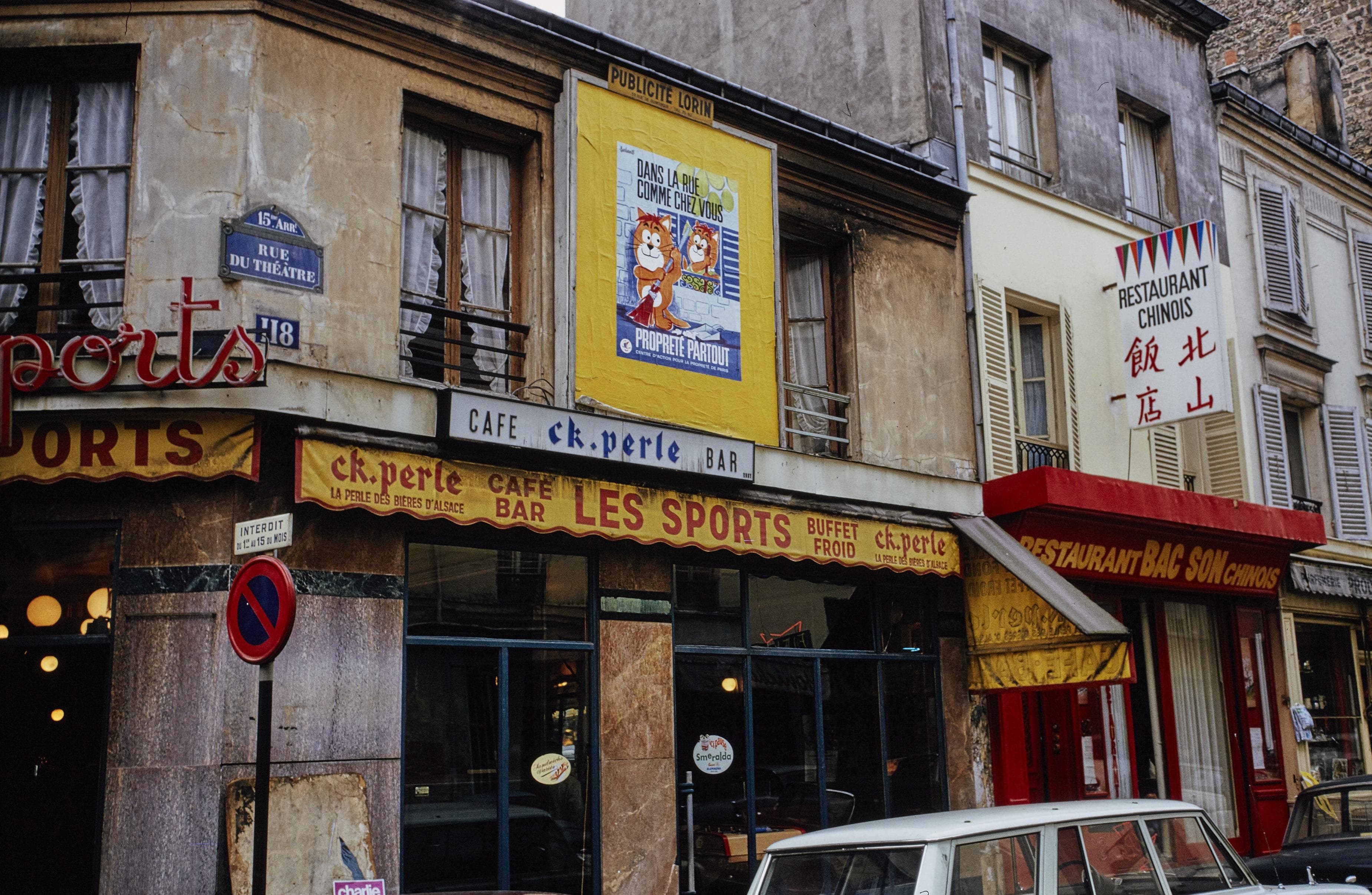 Photo d'archive