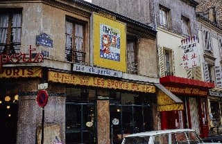 Photo d'archive