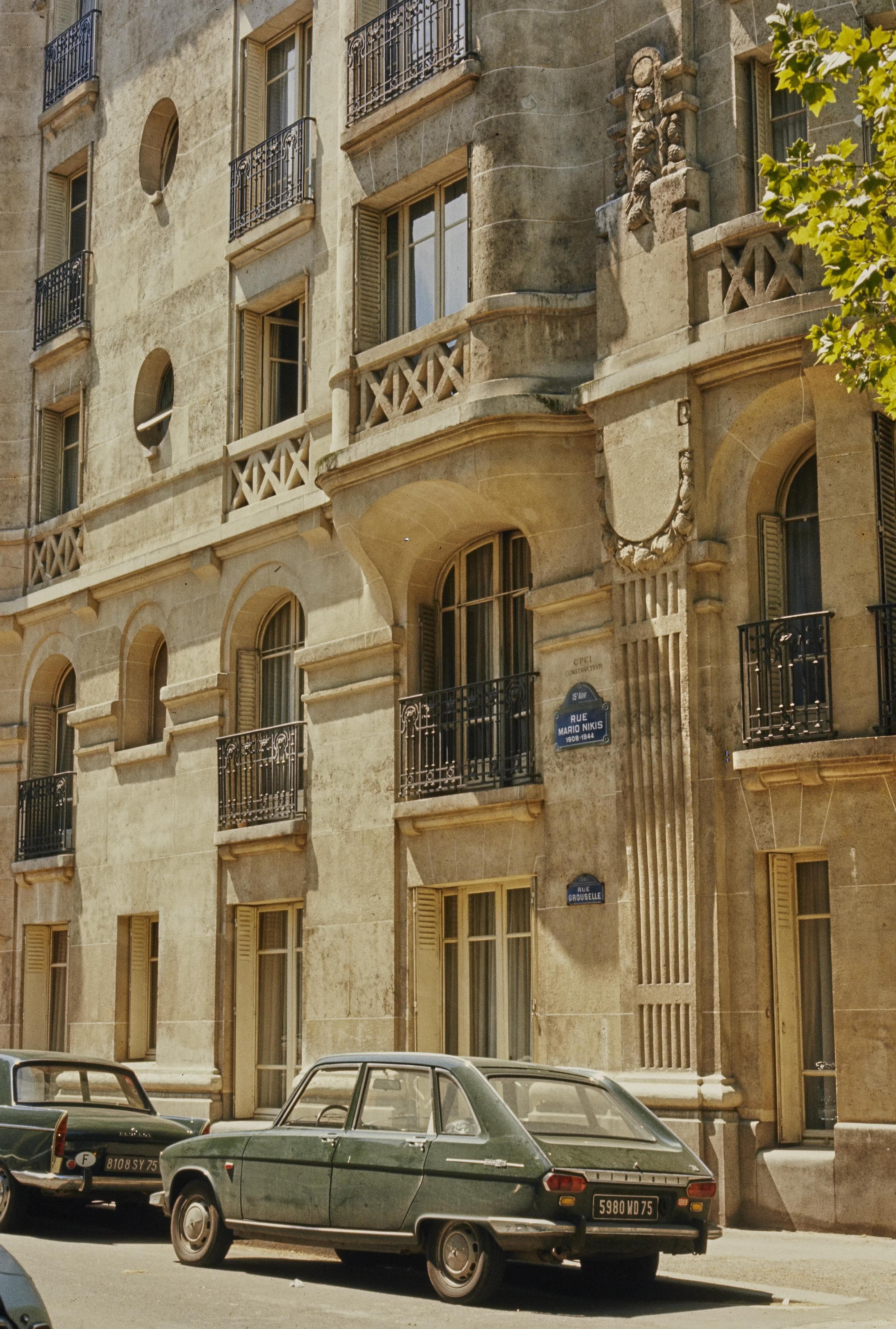 Photo d'archive