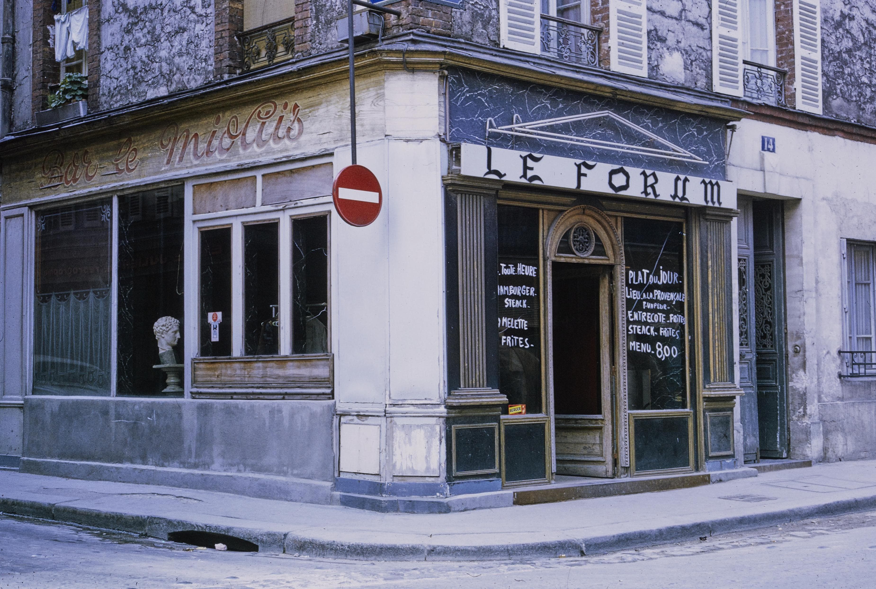 Photo d'archive