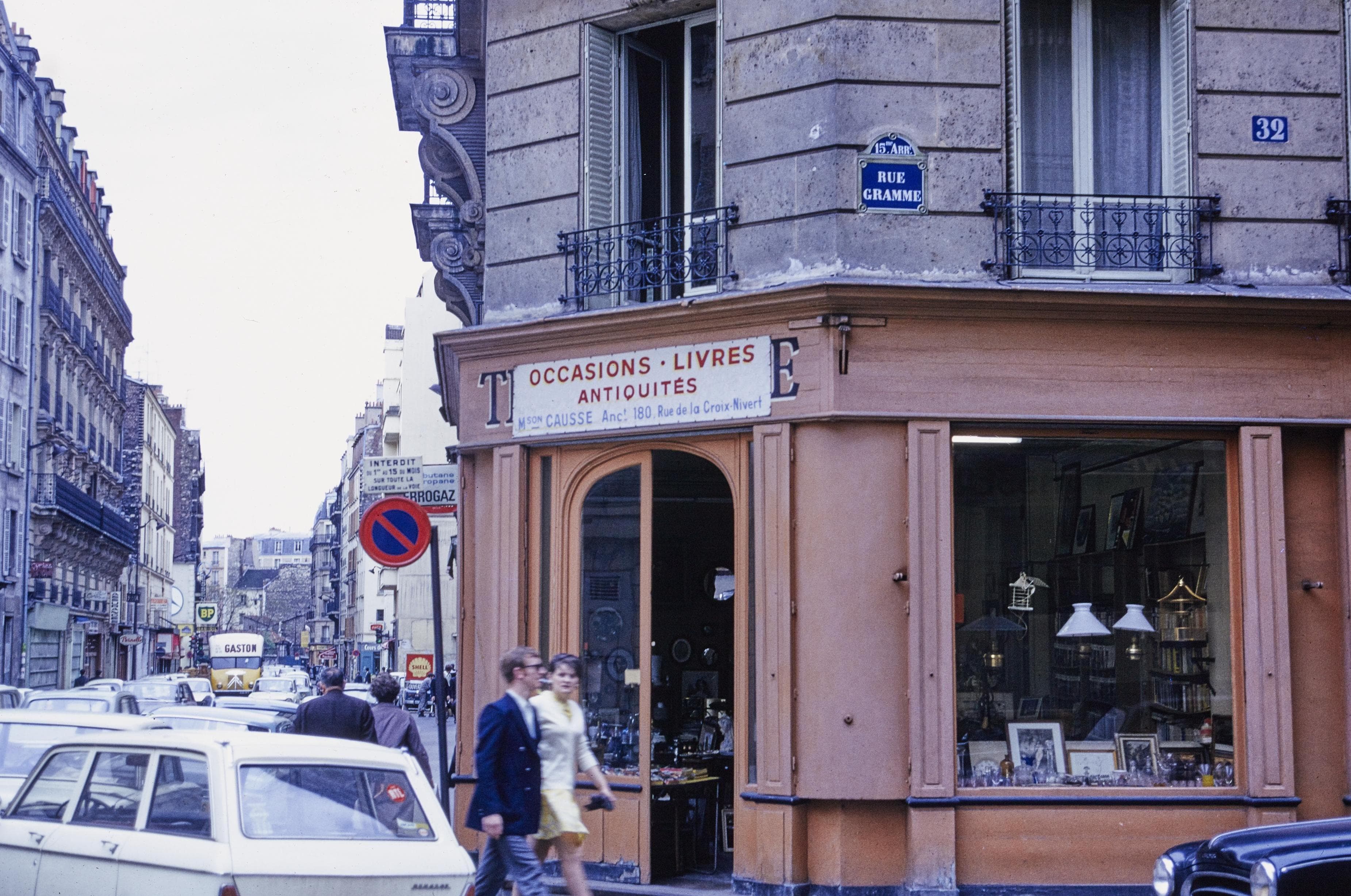 Photo d'archive