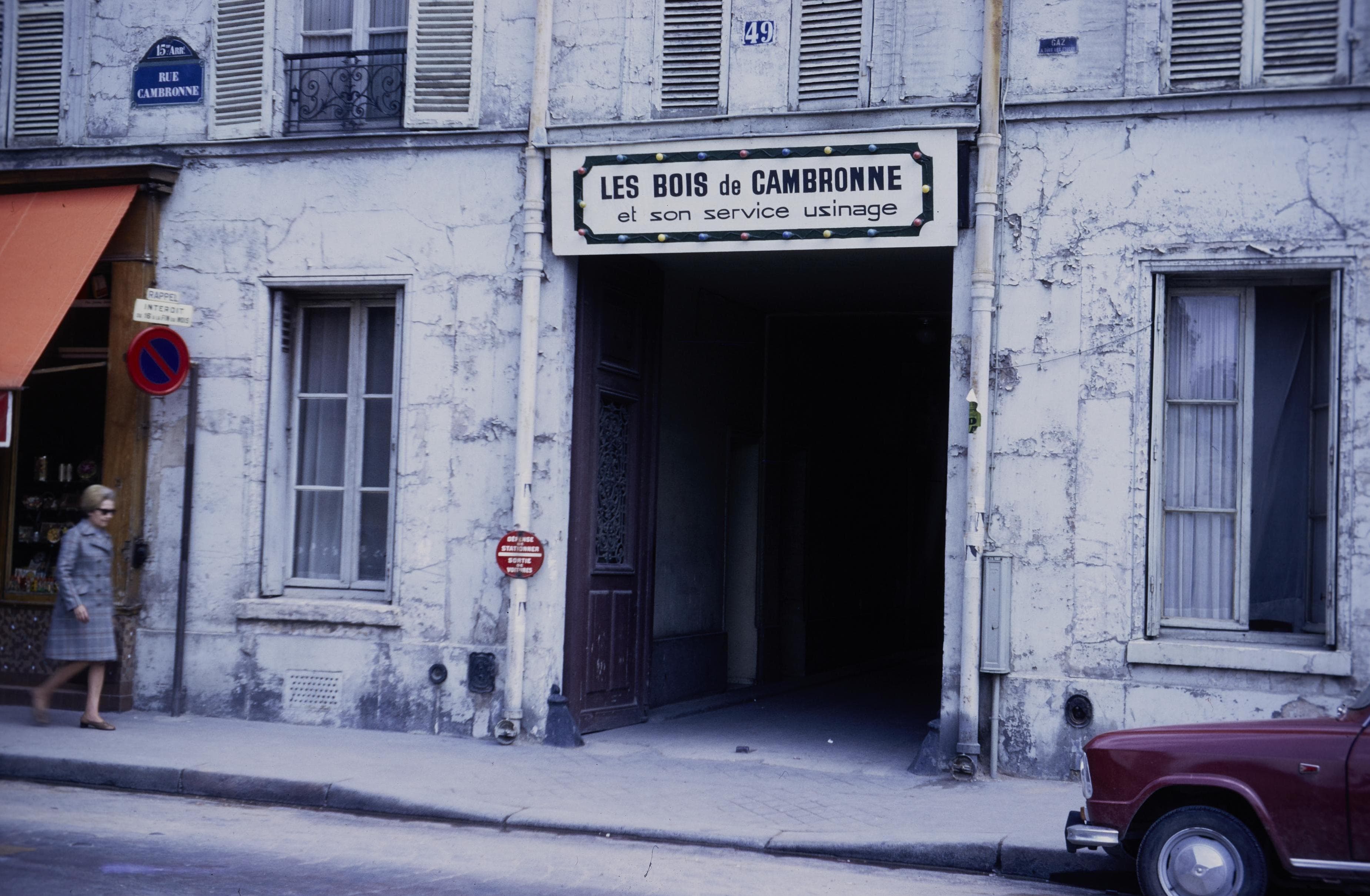 Photo d'archive