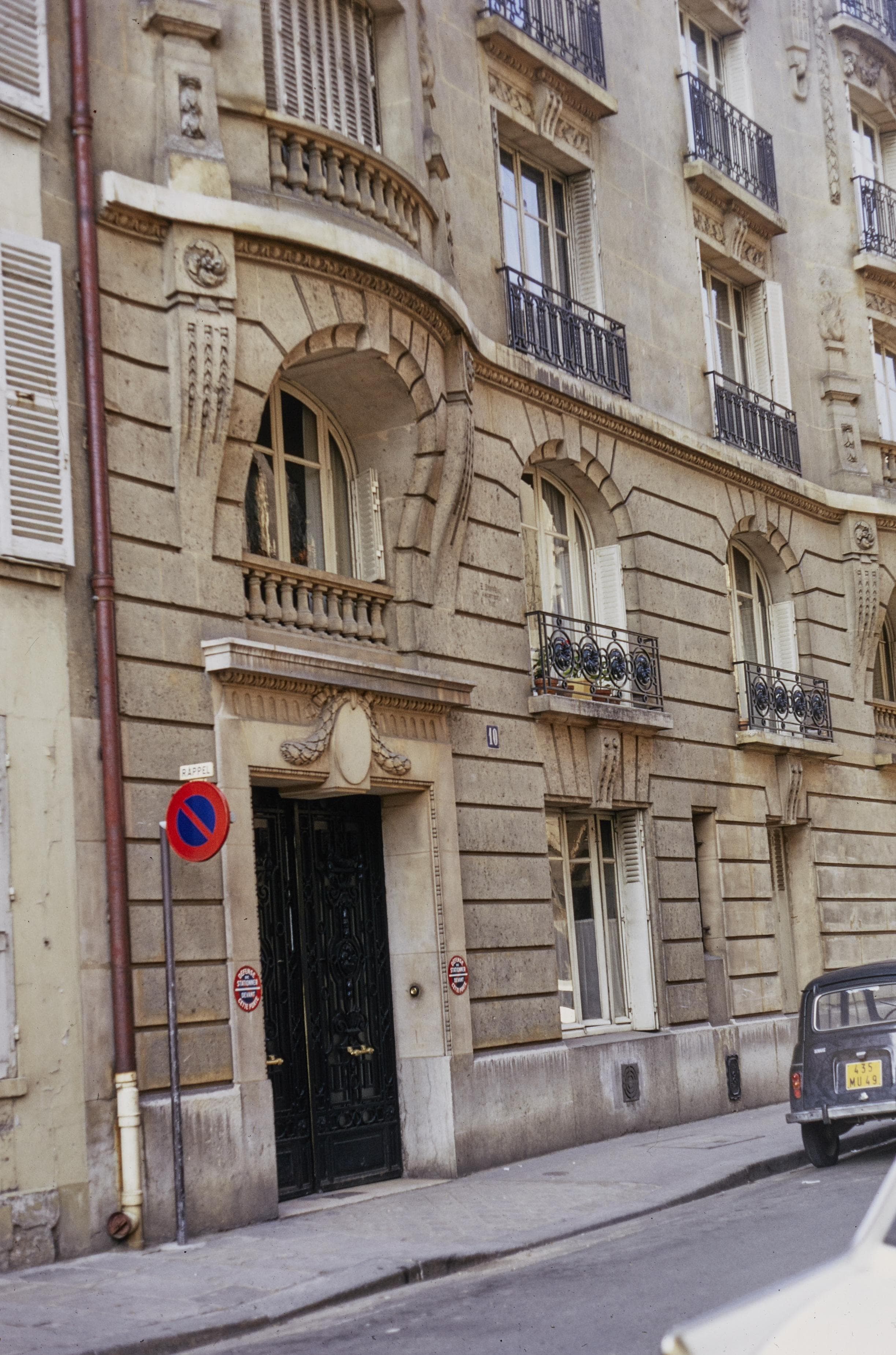 Photo d'archive