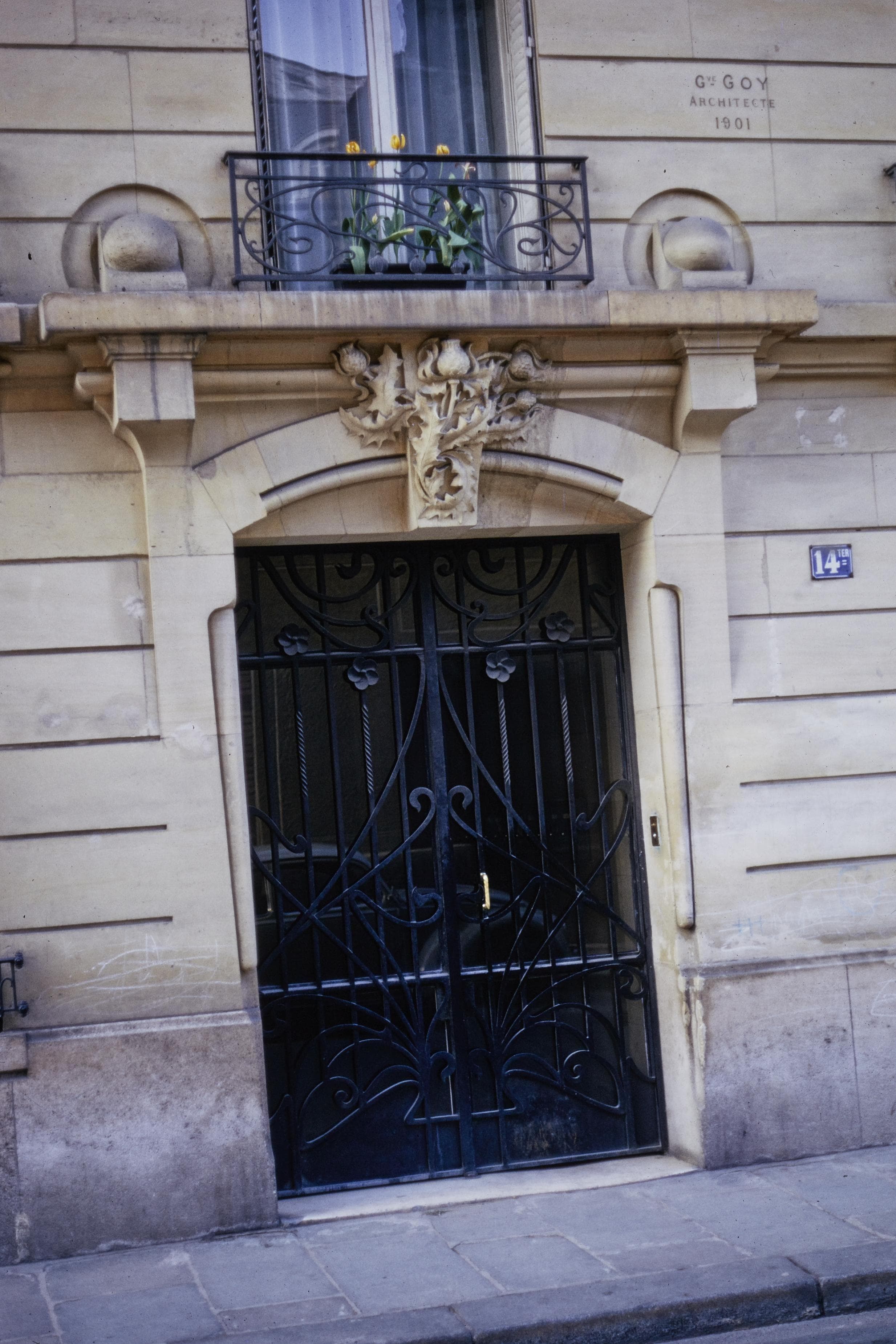 Photo d'archive