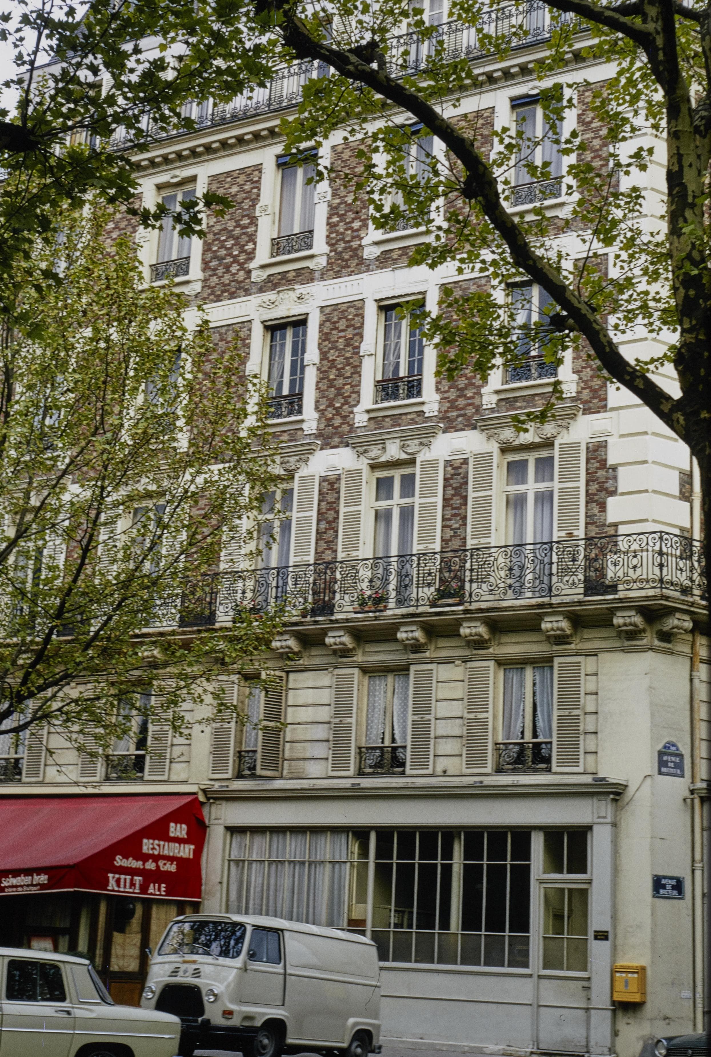 Photo d'archive