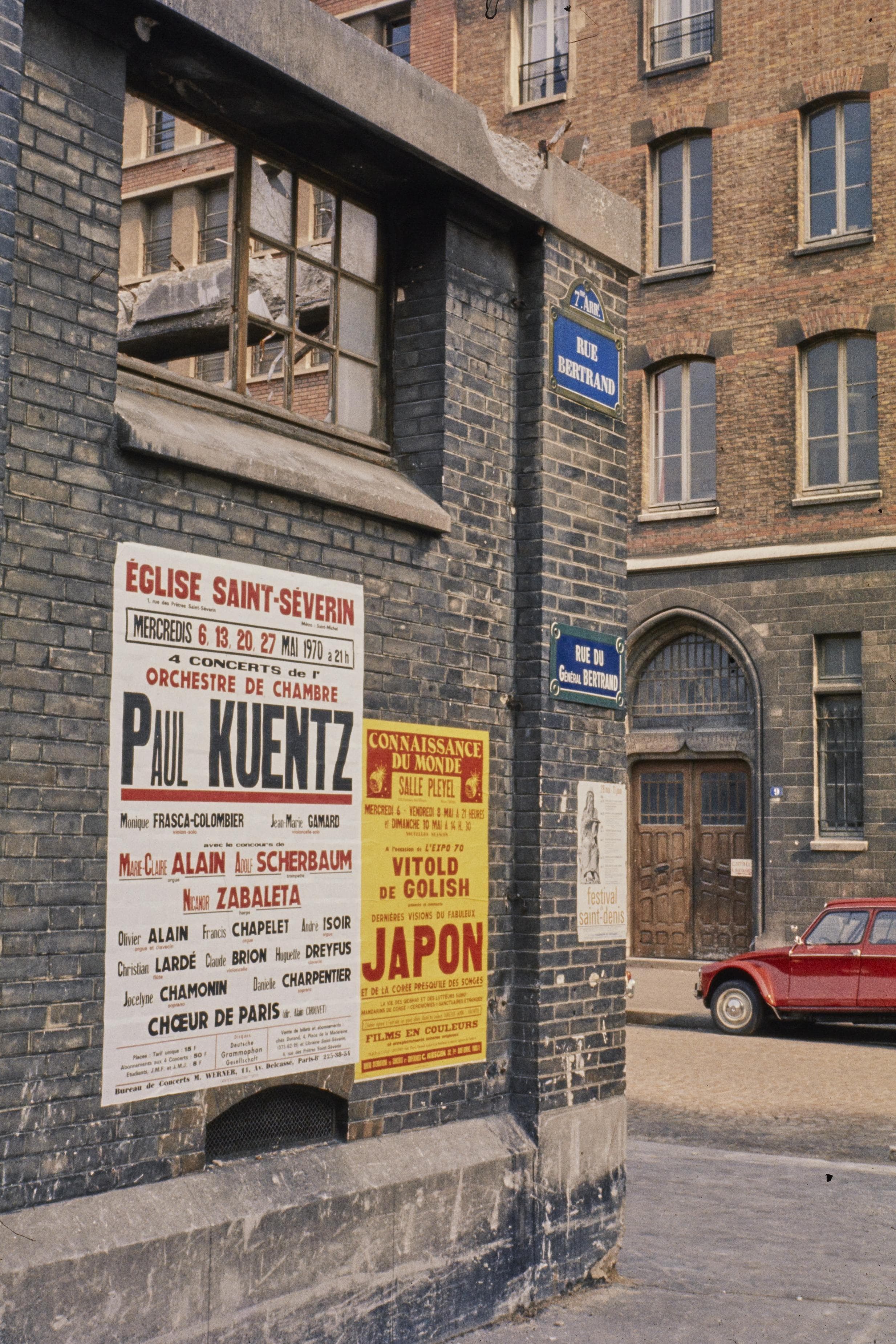 Photo d'archive