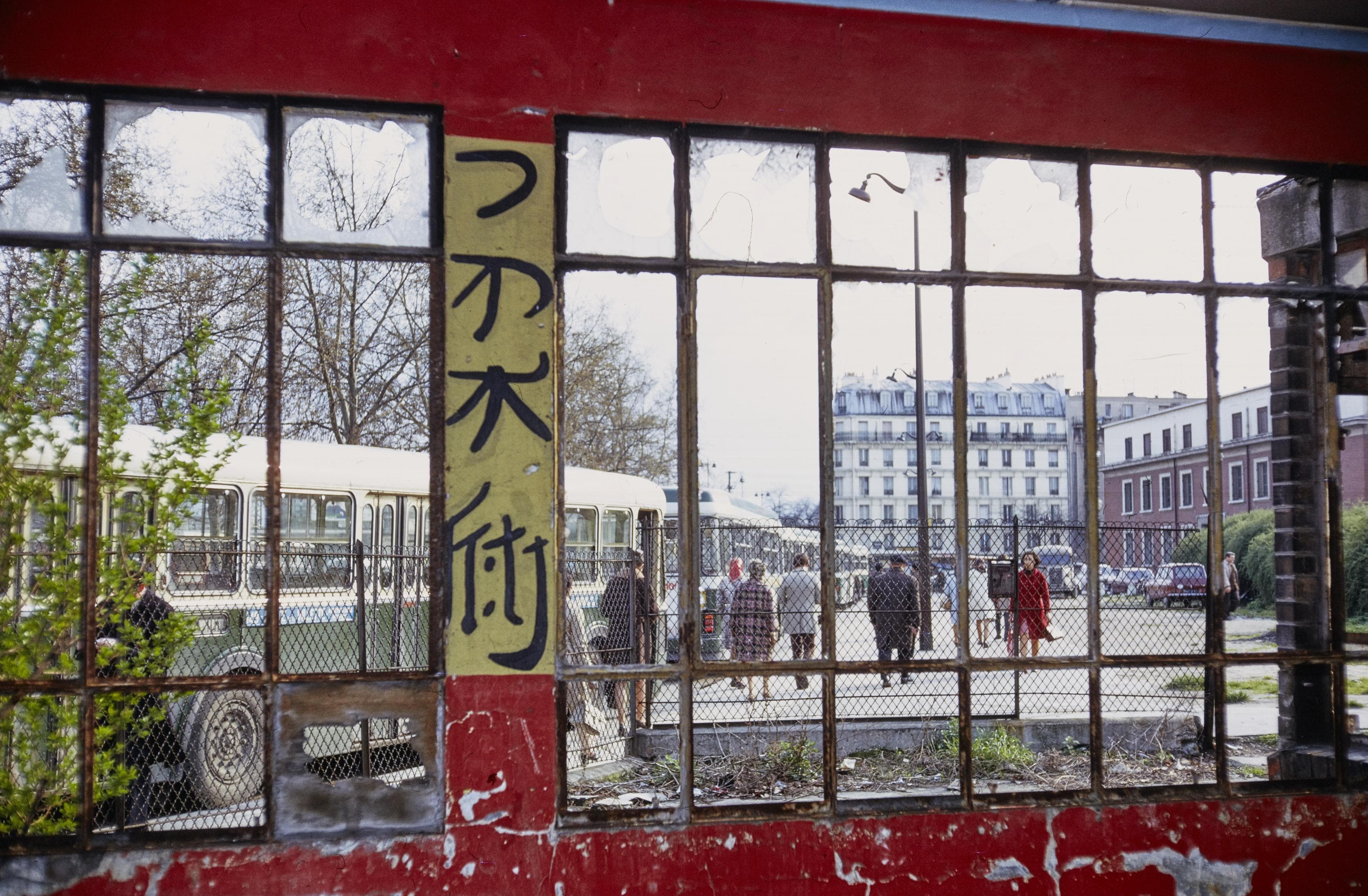 Photo d'archive