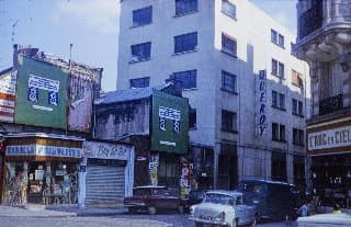 Photo d'archive