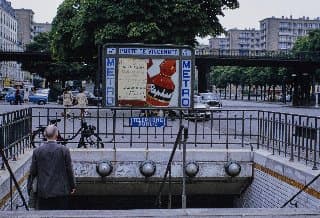 Photo d'archive