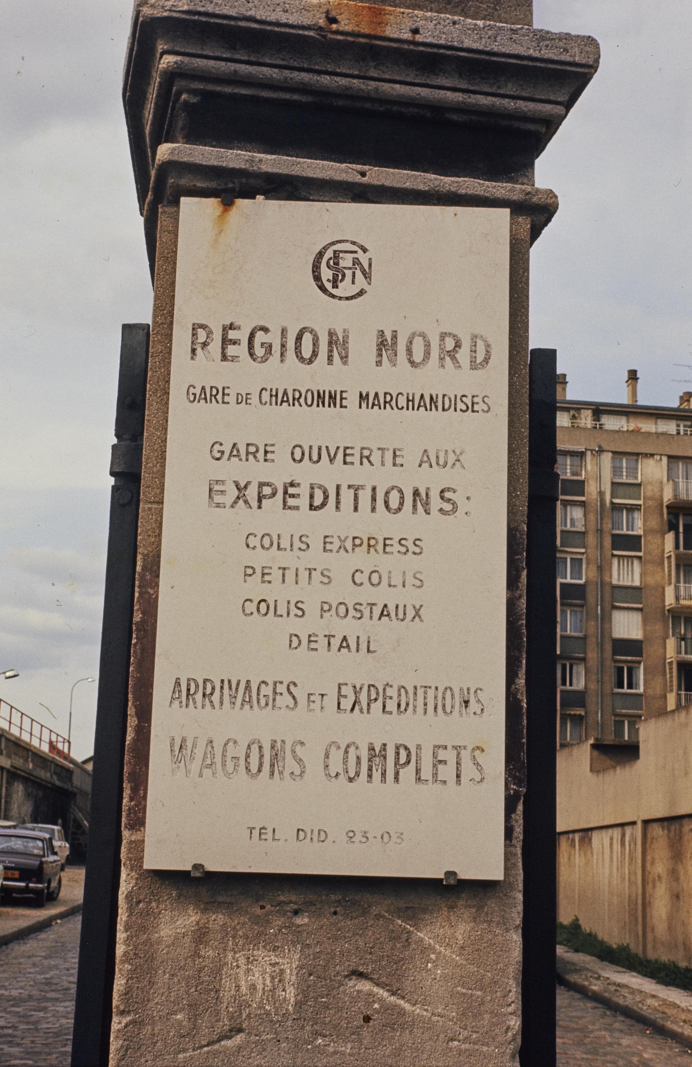 Photo d'archive