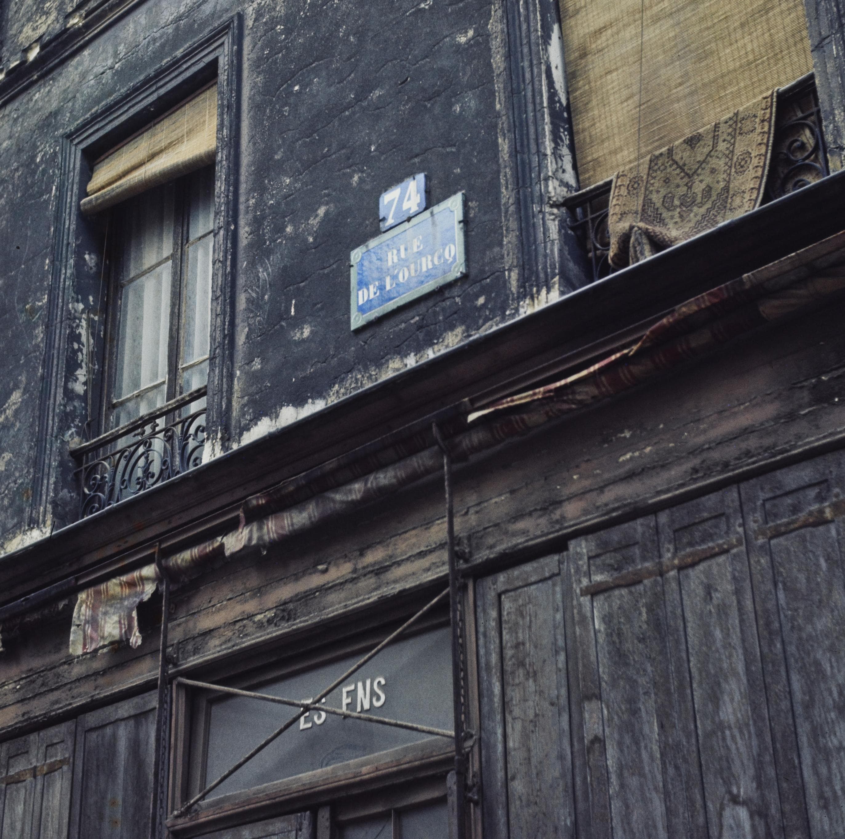 Photo d'archive