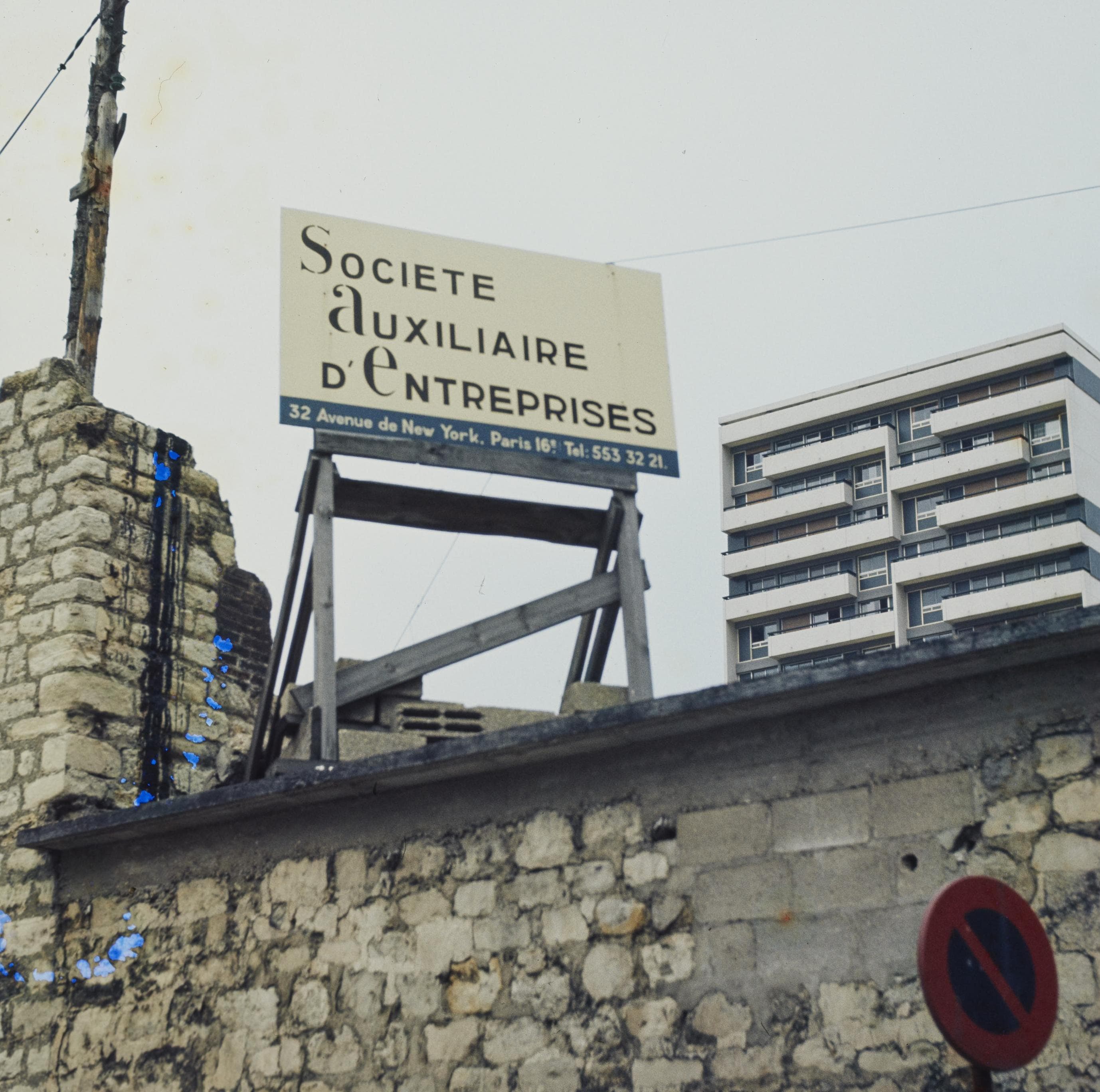 Photo d'archive