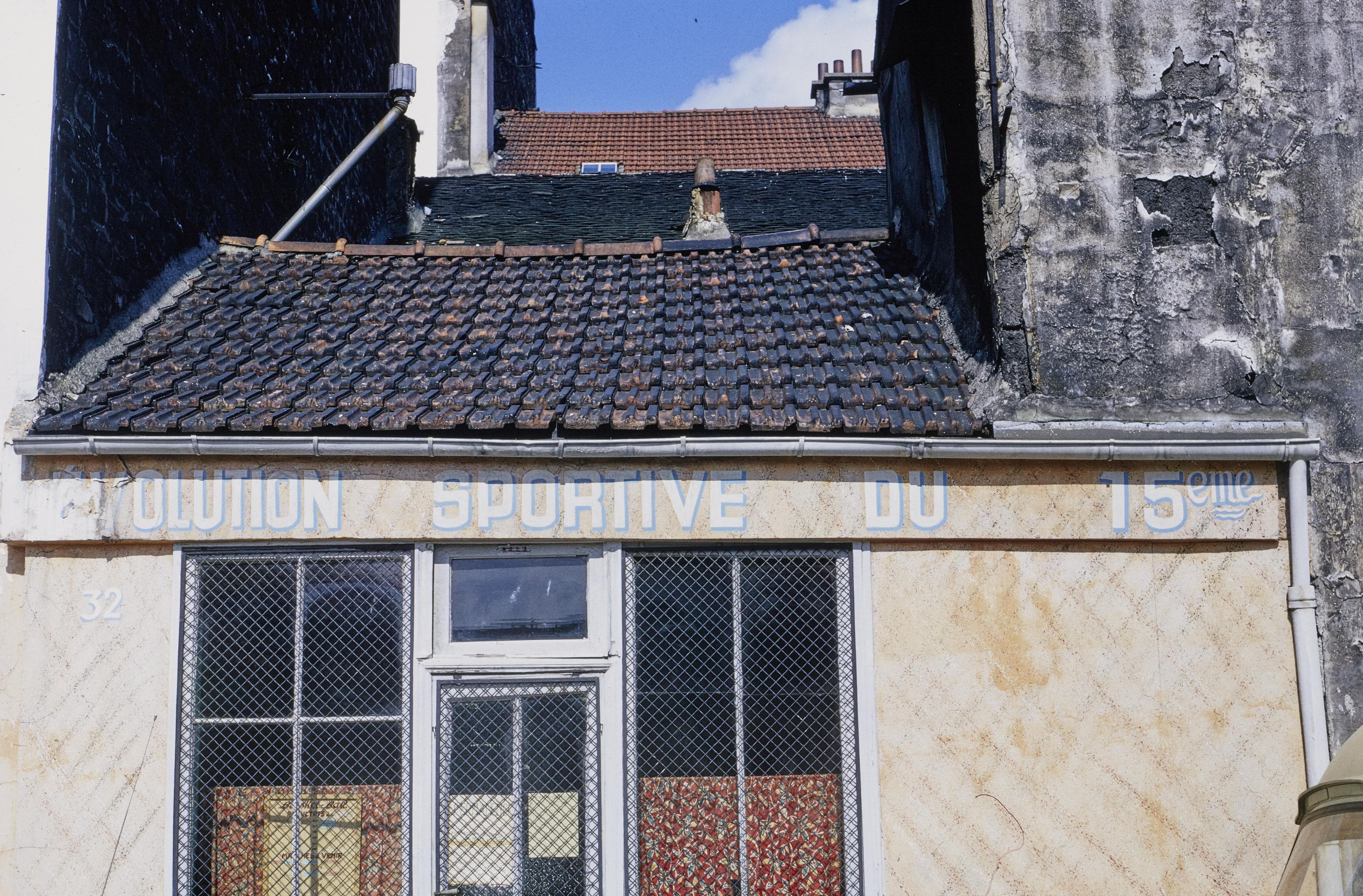 Photo d'archive