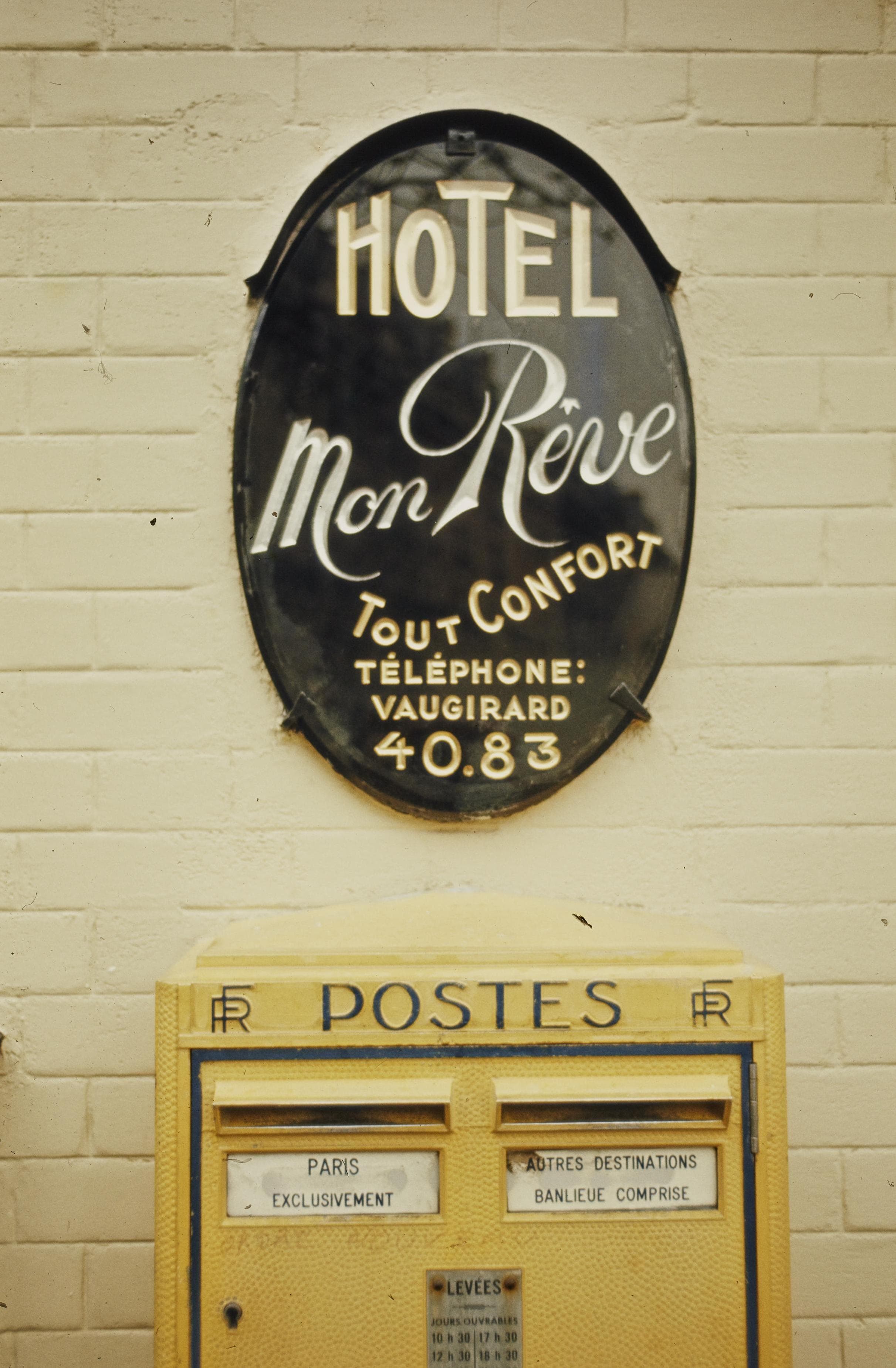 Photo d'archive