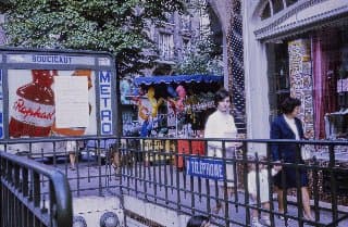 Photo d'archive