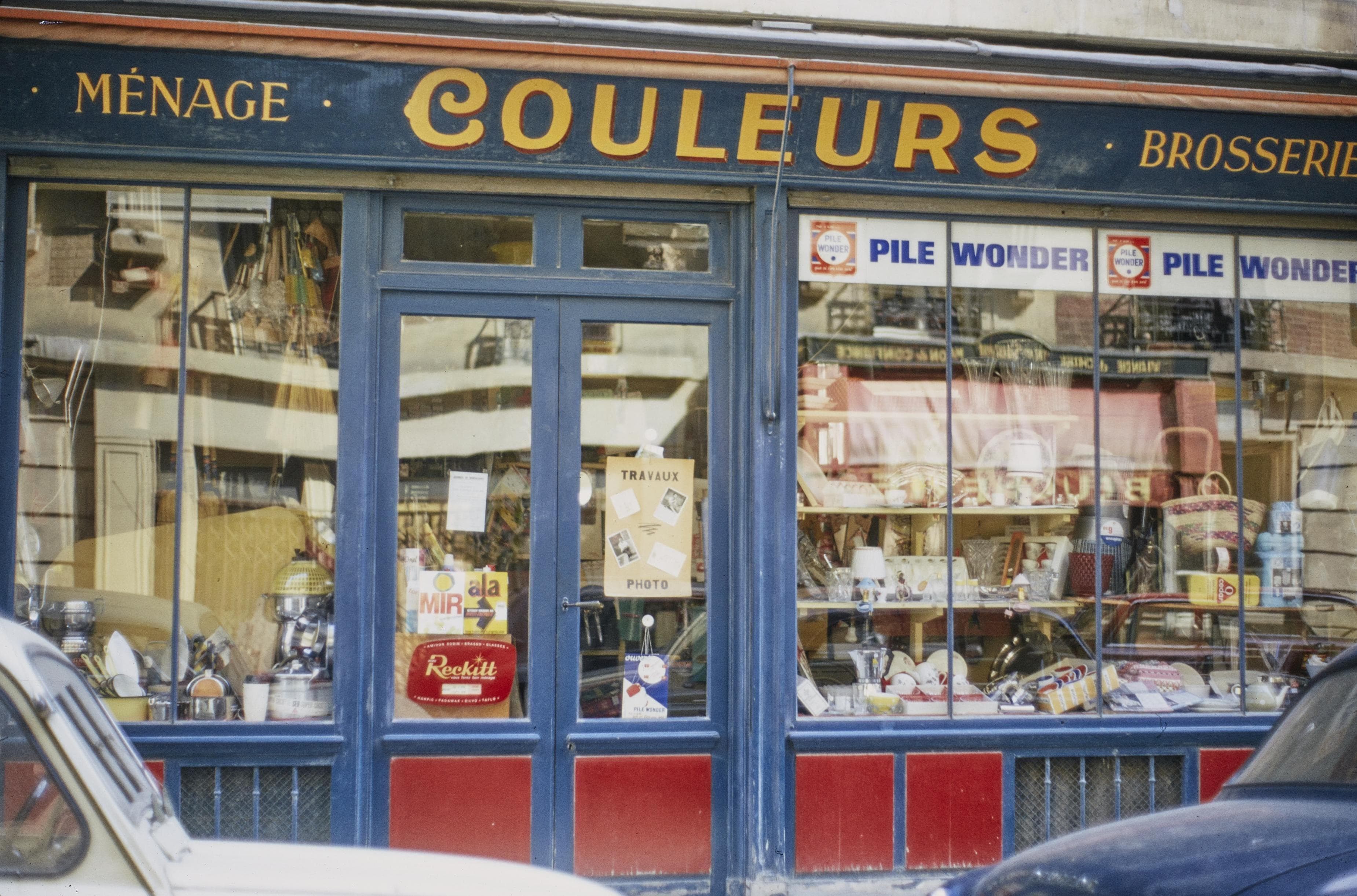 Photo d'archive