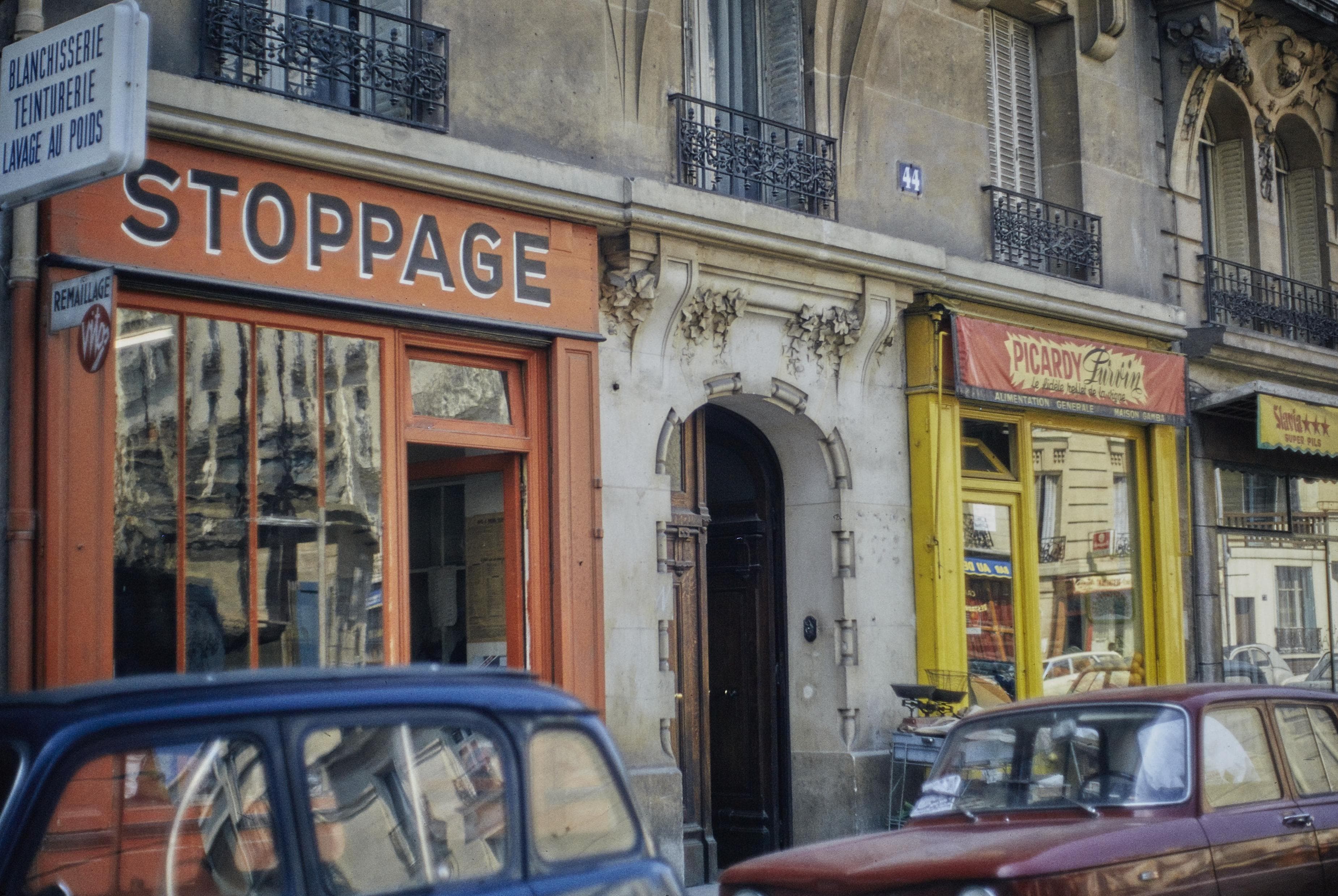 Photo d'archive