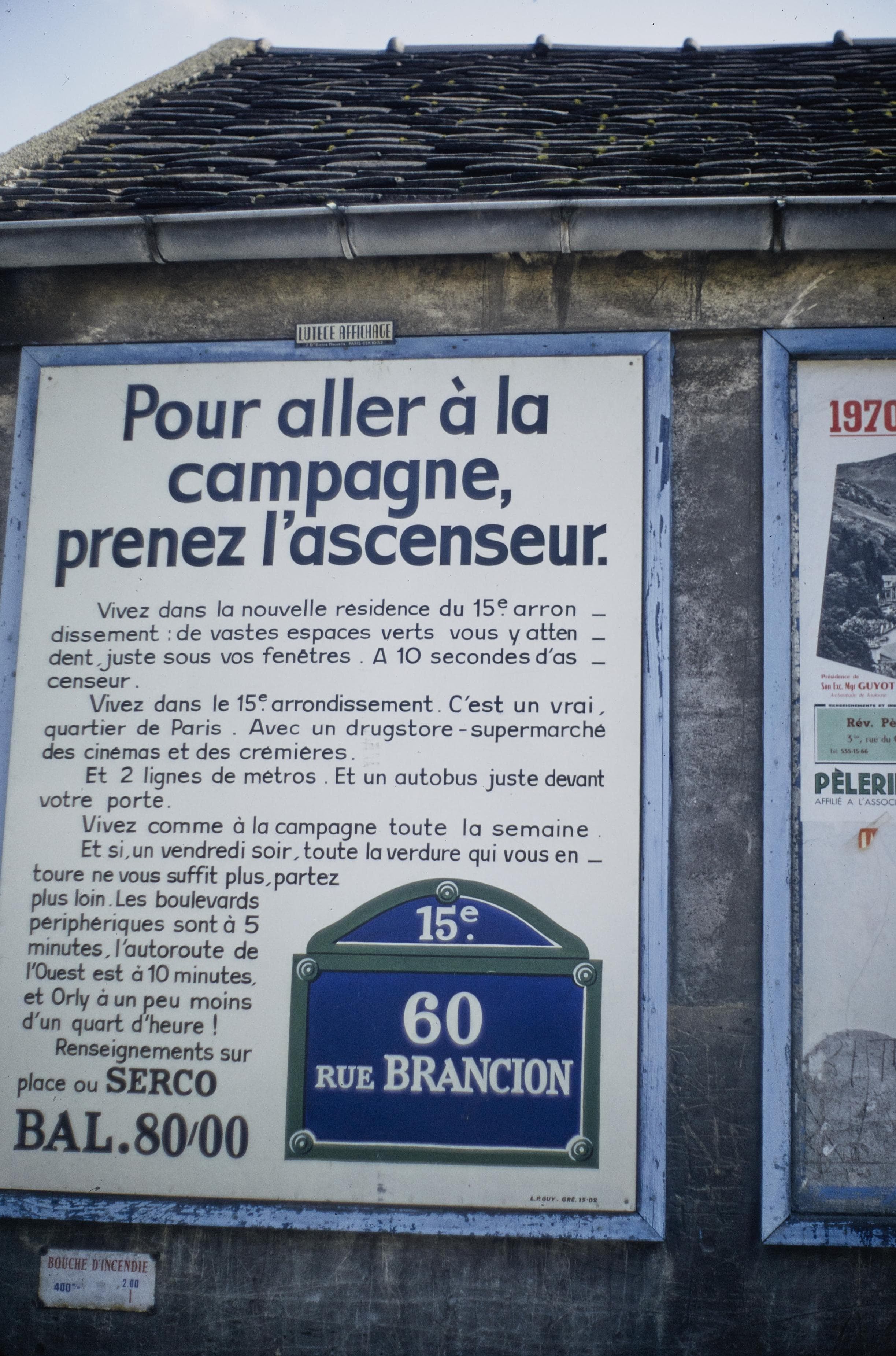 Photo d'archive