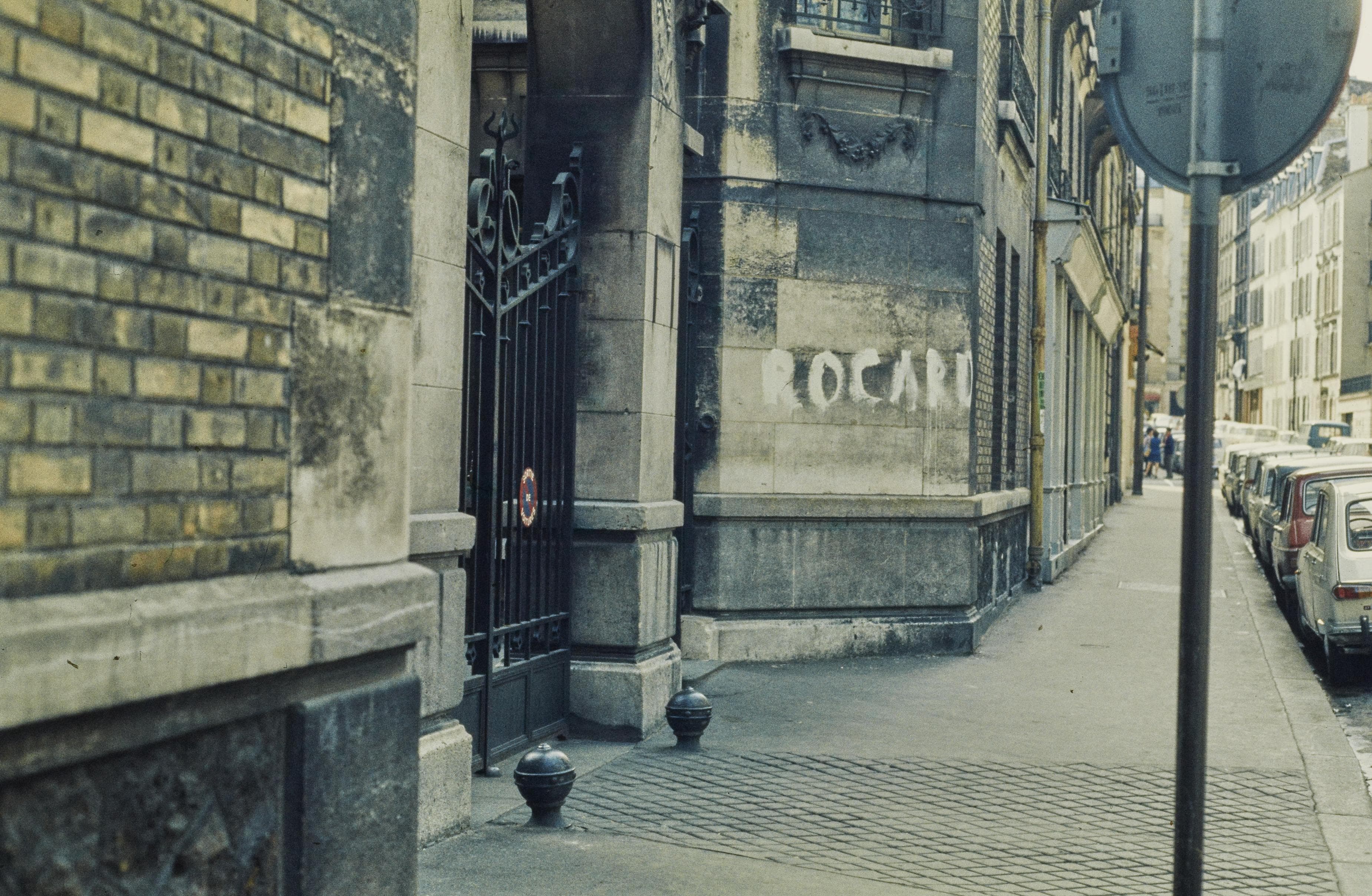 Photo d'archive