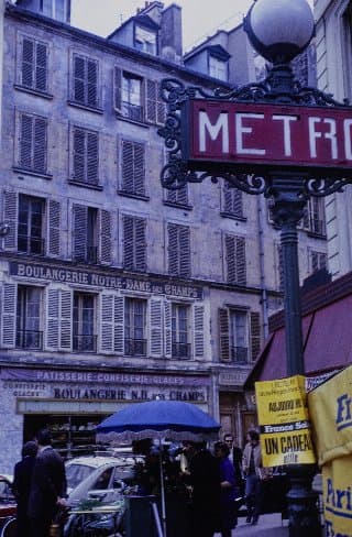 Photo d'archive