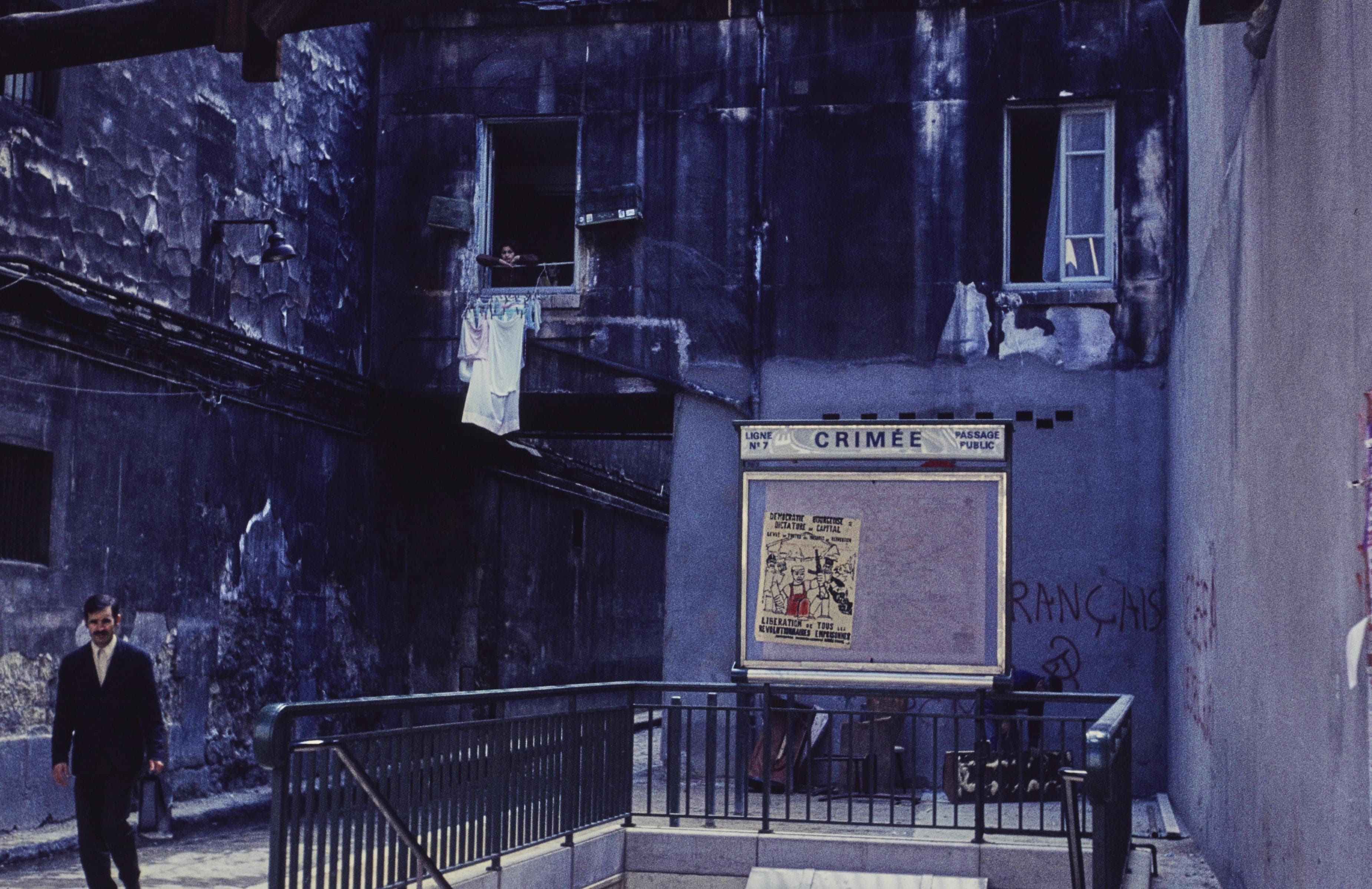 Photo d'archive