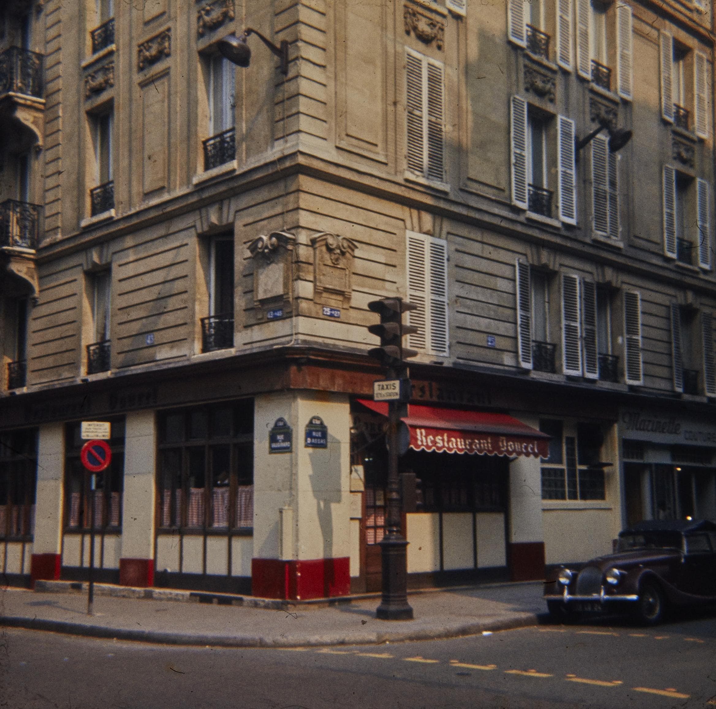 Photo d'archive