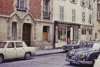 Photo d'archive