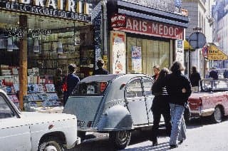 Photo d'archive