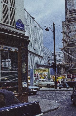 Photo d'archive