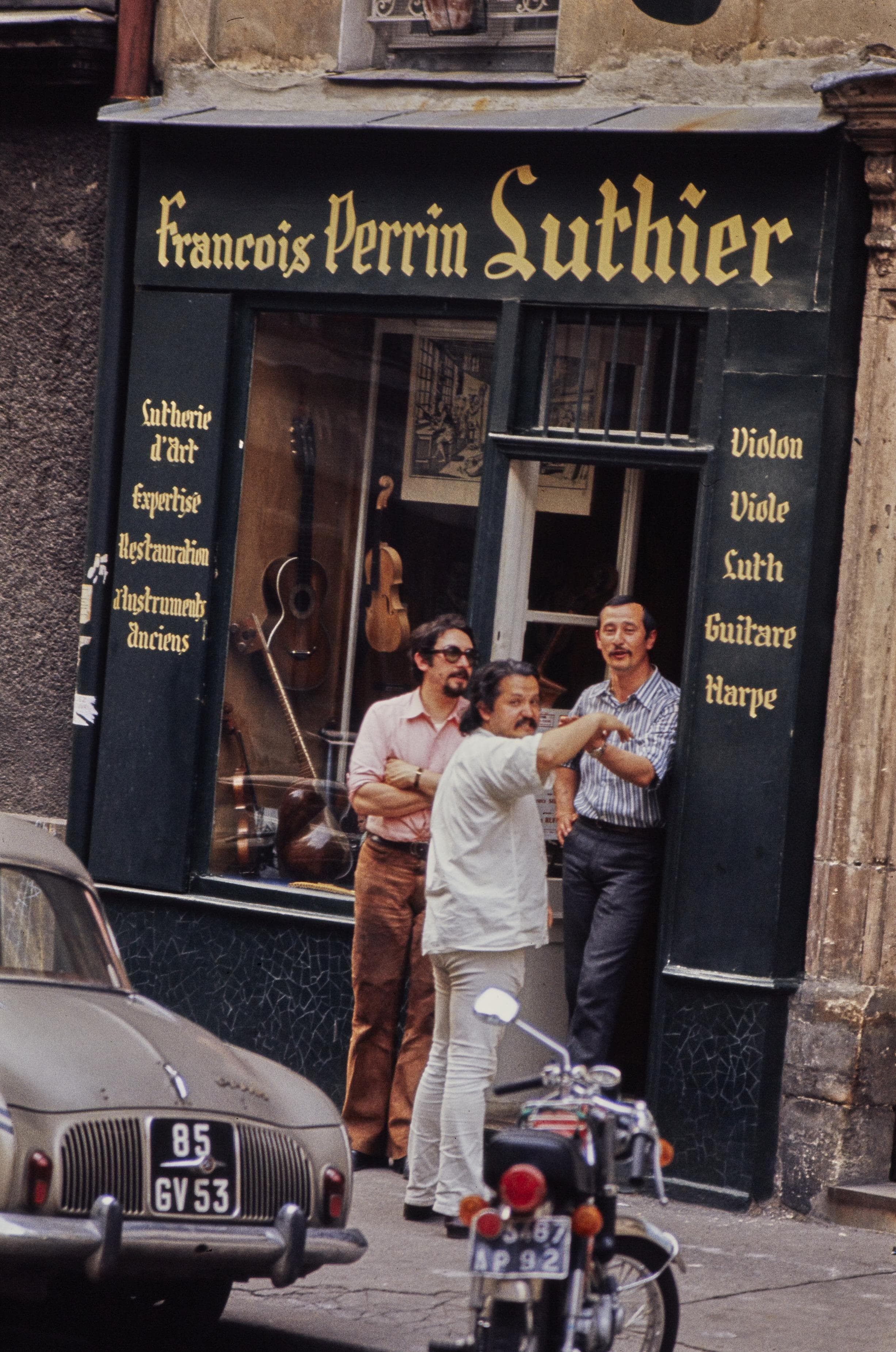 Photo d'archive