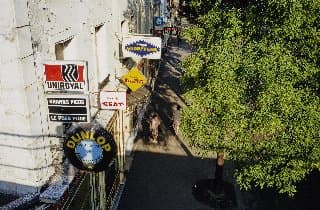 Photo d'archive