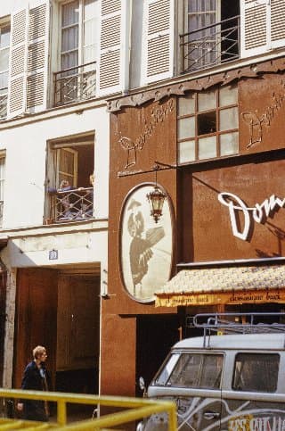 Photo d'archive