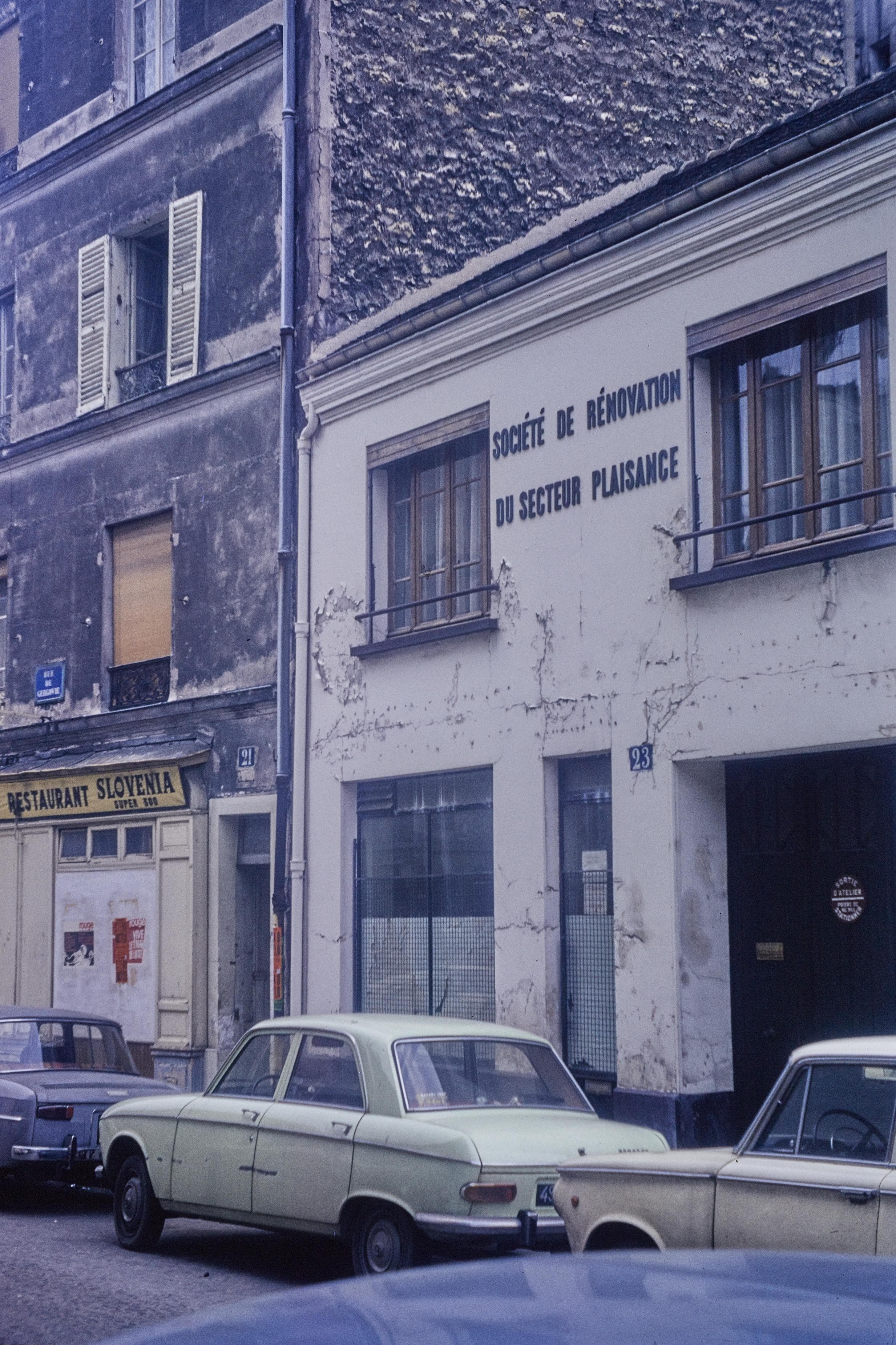 Photo d'archive