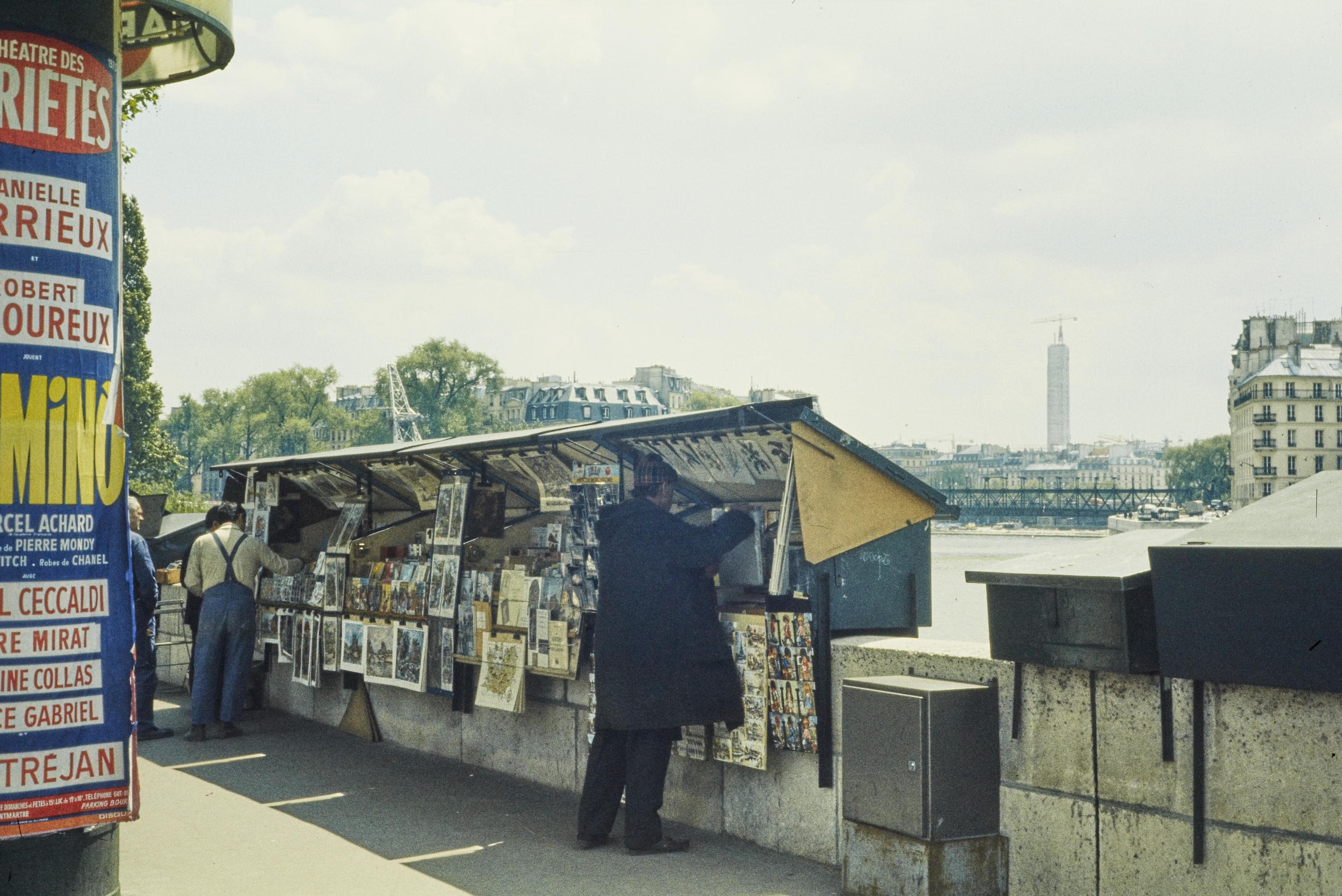 Photo d'archive